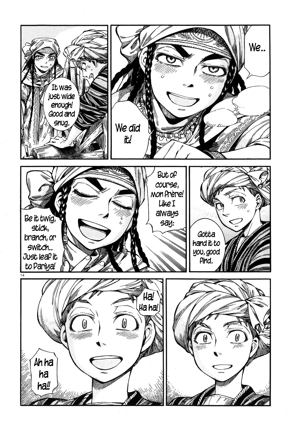 Page 13