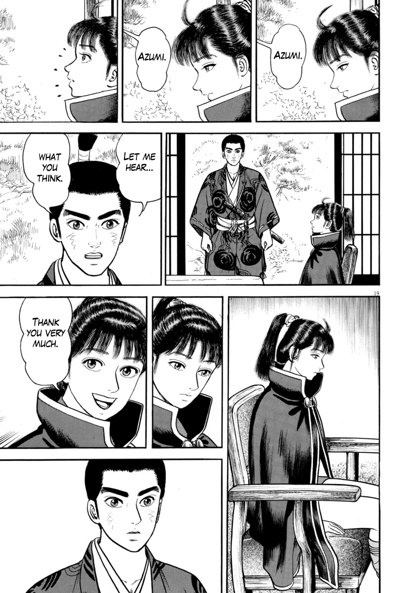 Page 19