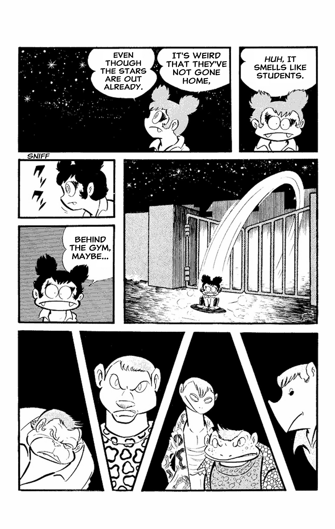 Page 42