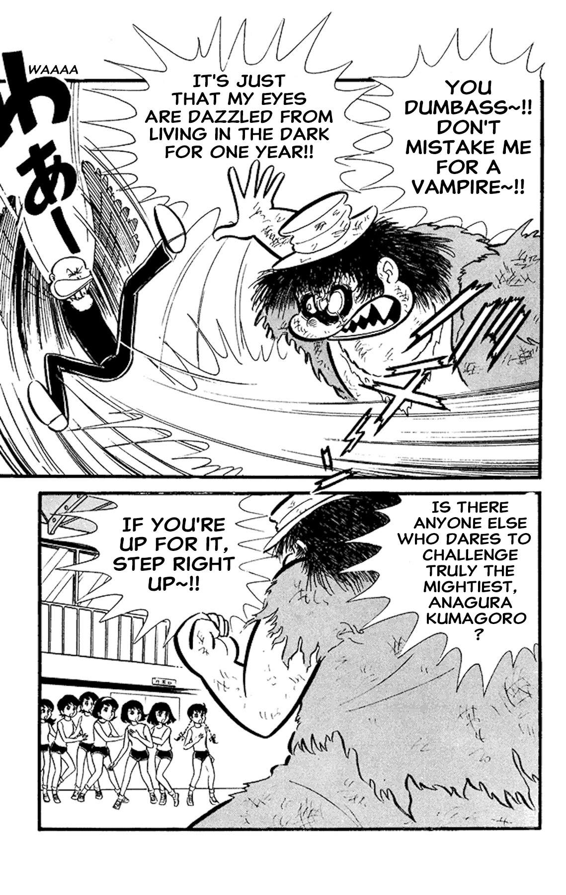 Page 52