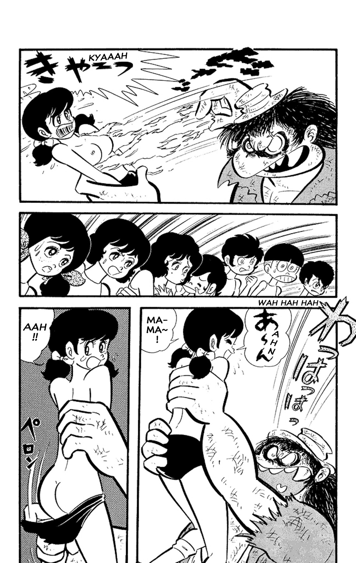 Page 55