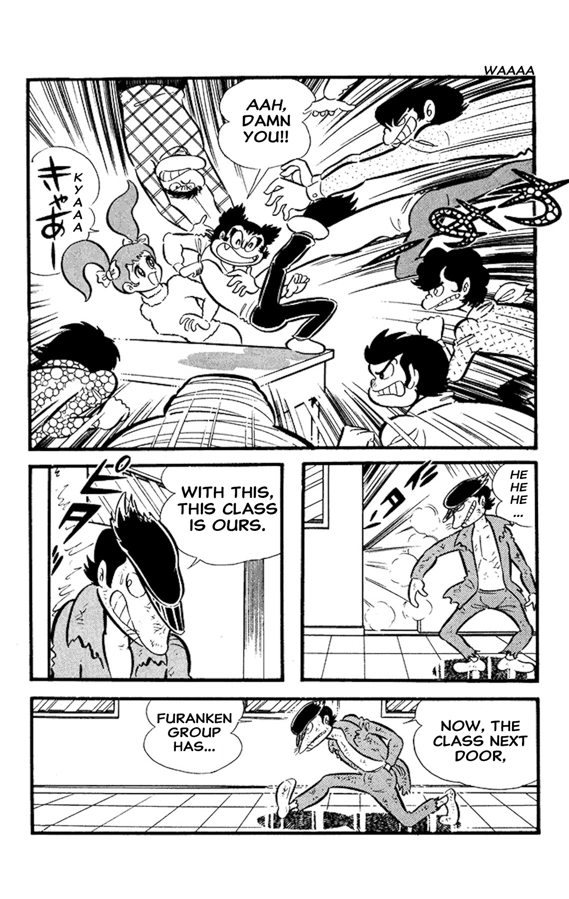 Page 65