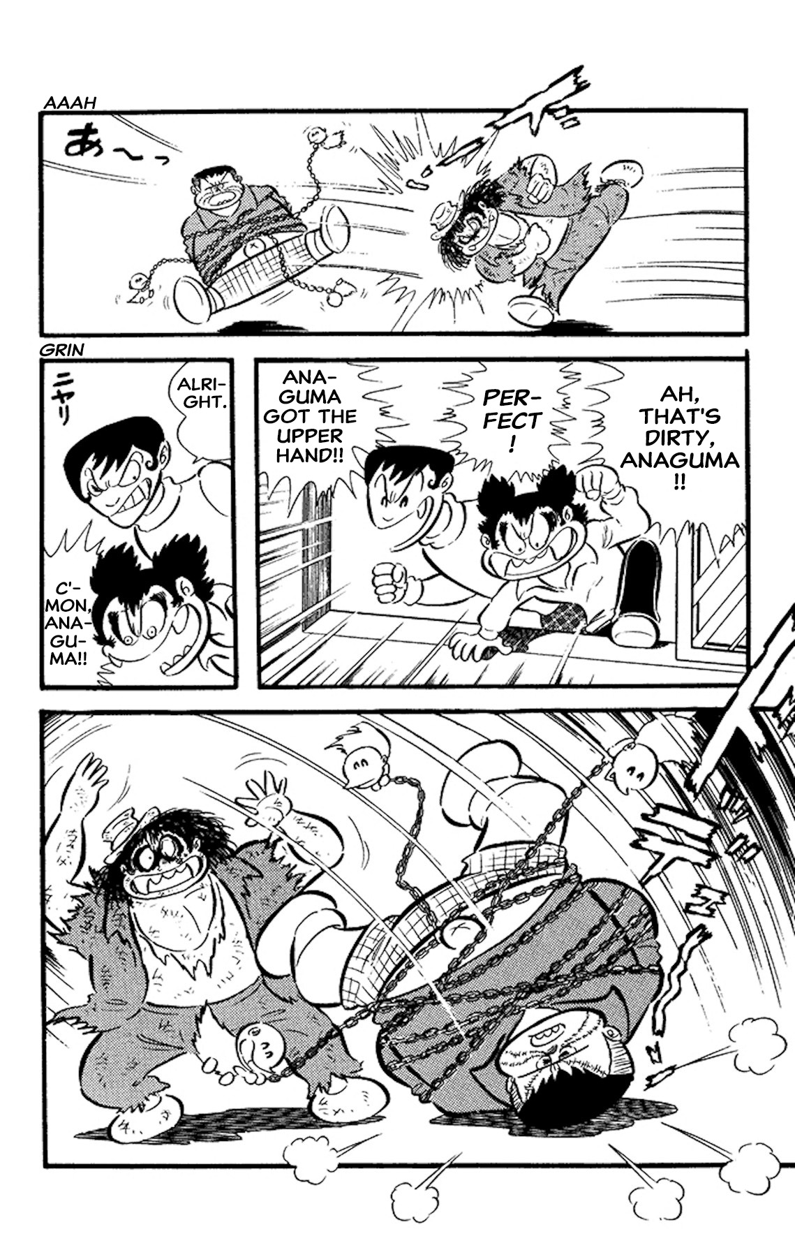 Page 73