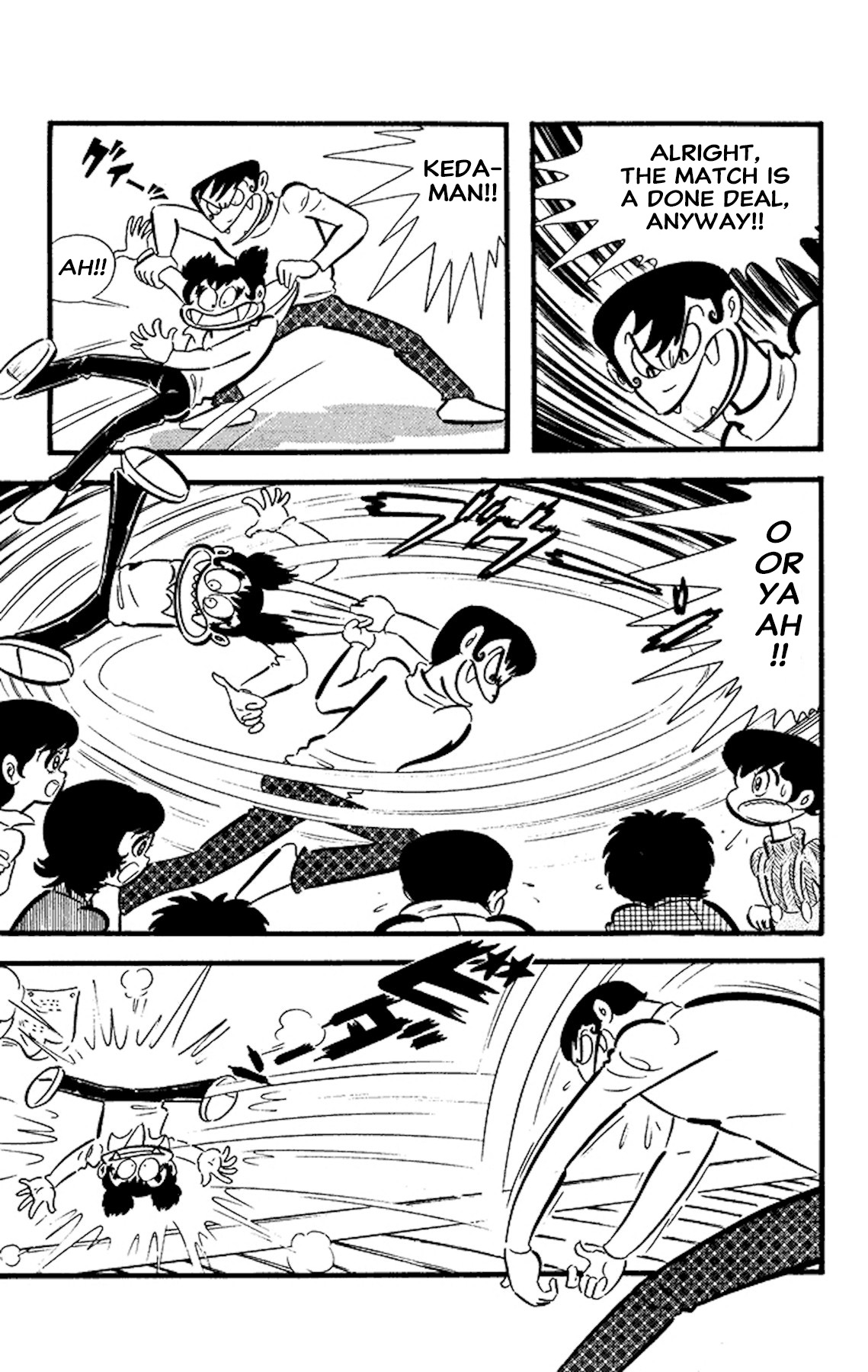 Page 74