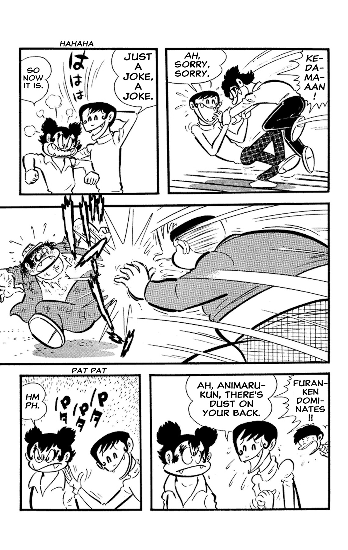 Page 76