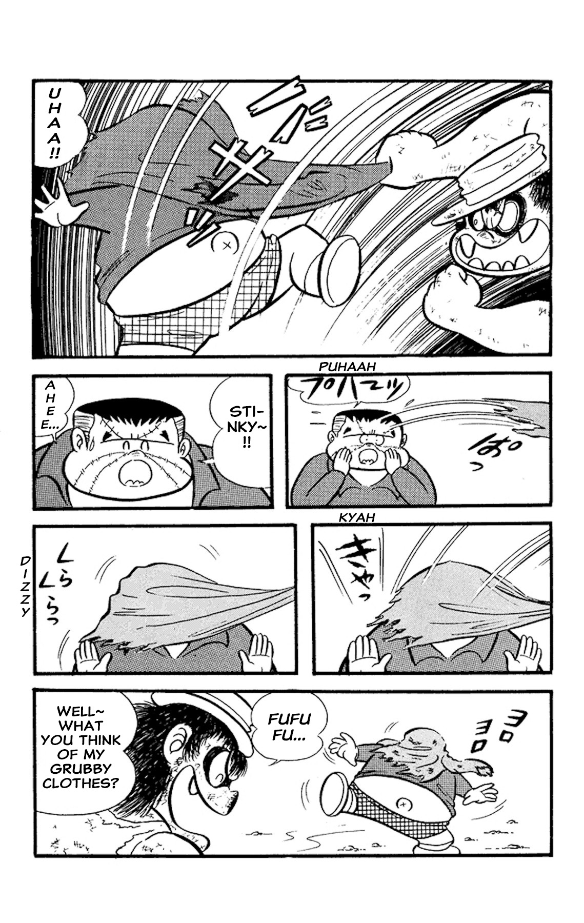 Page 80