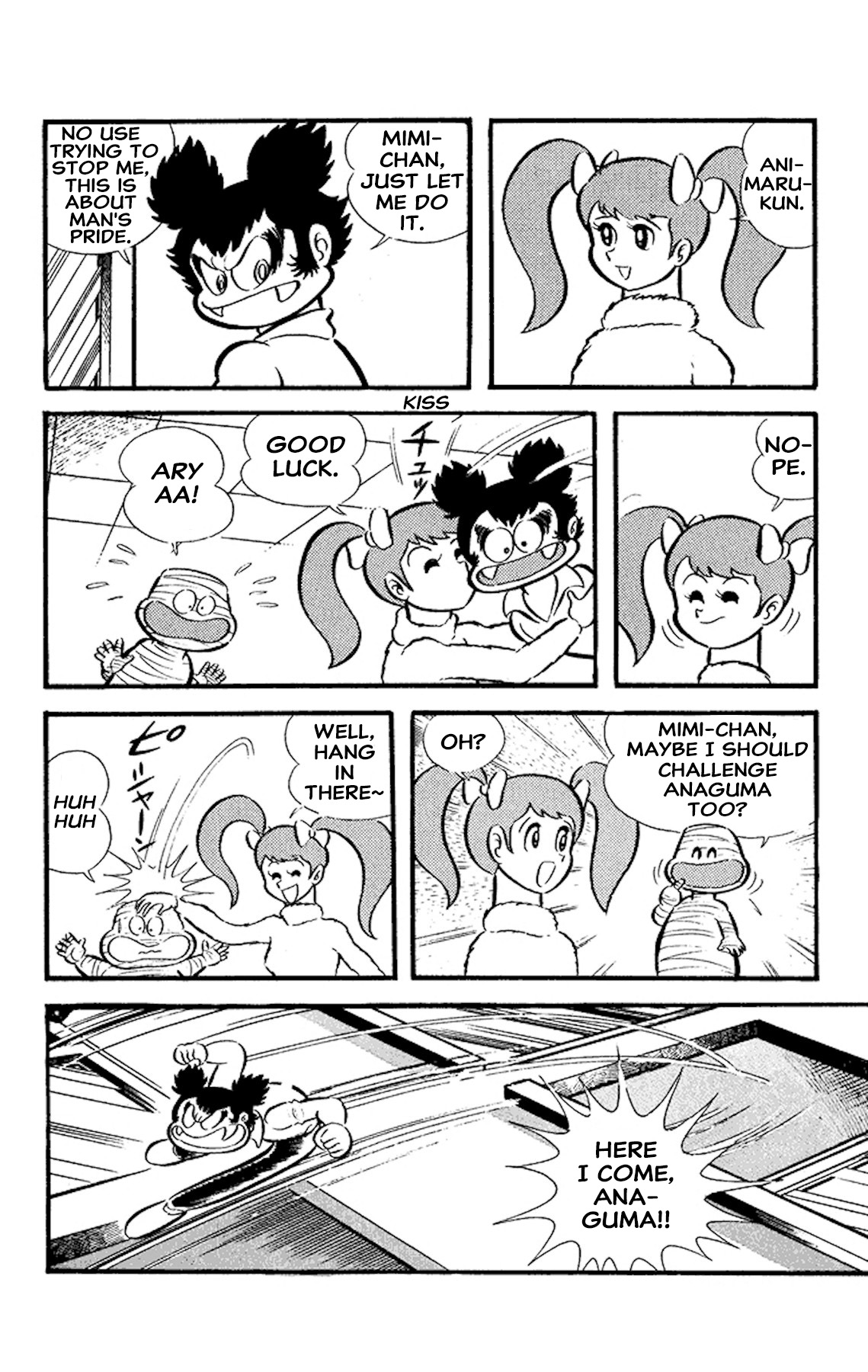 Page 85