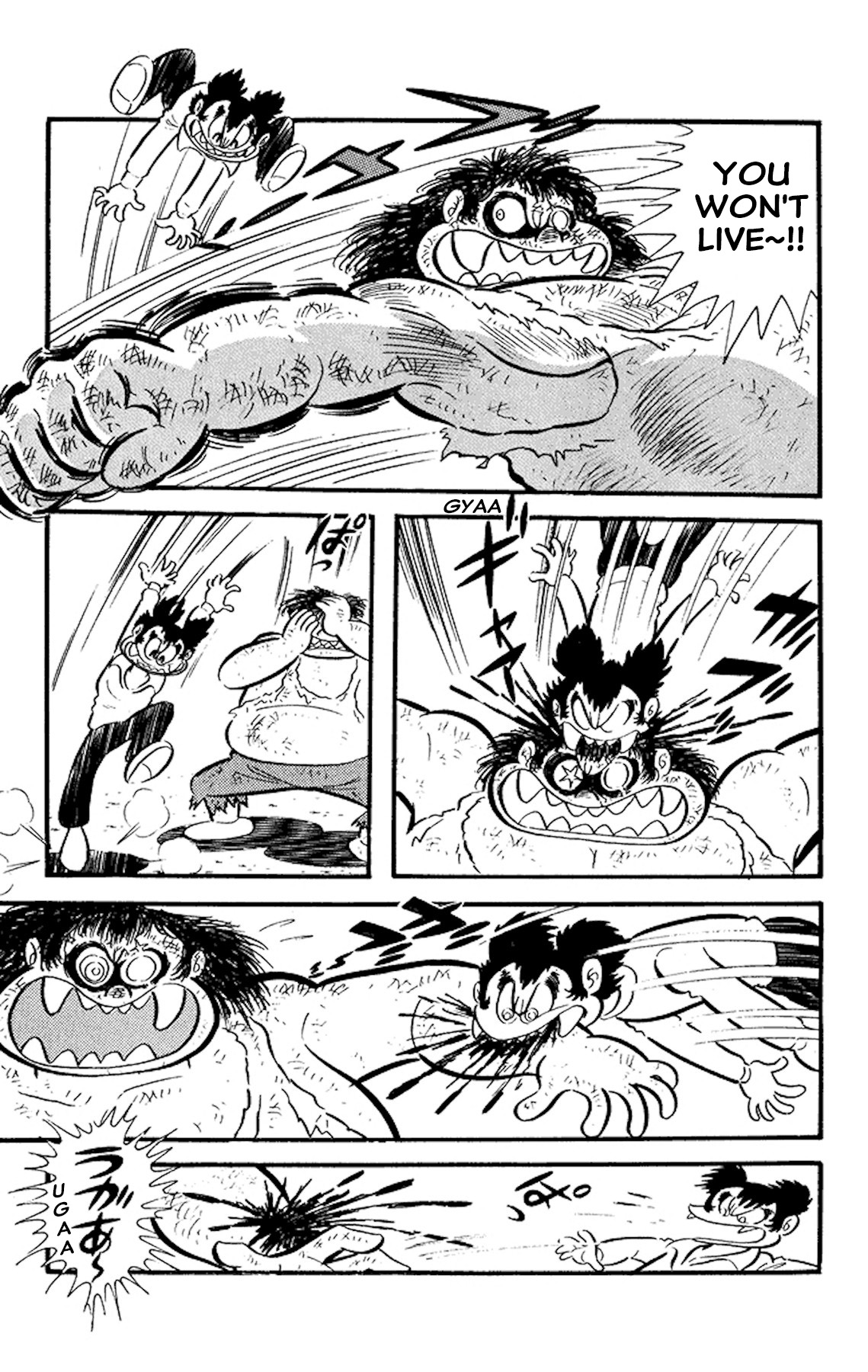 Page 90