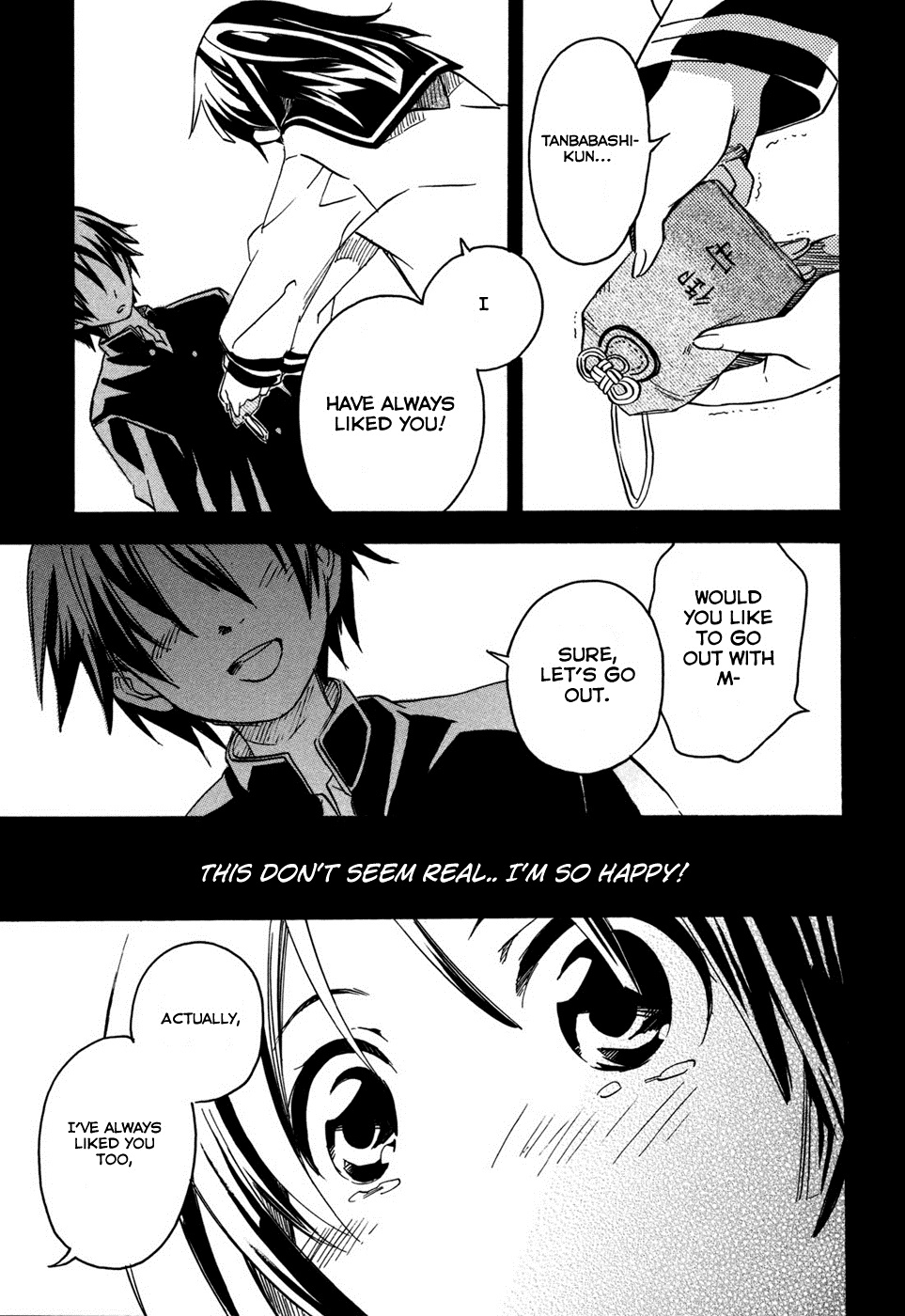 Page 48