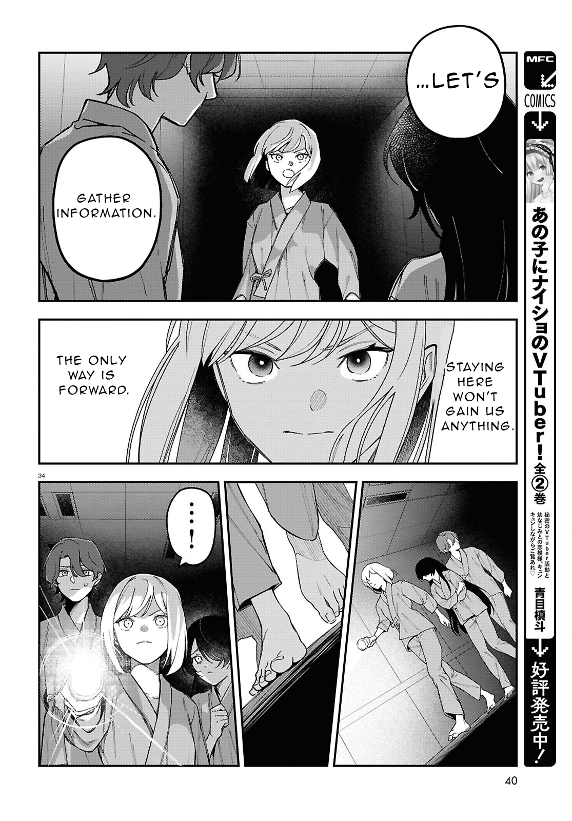 Page 35