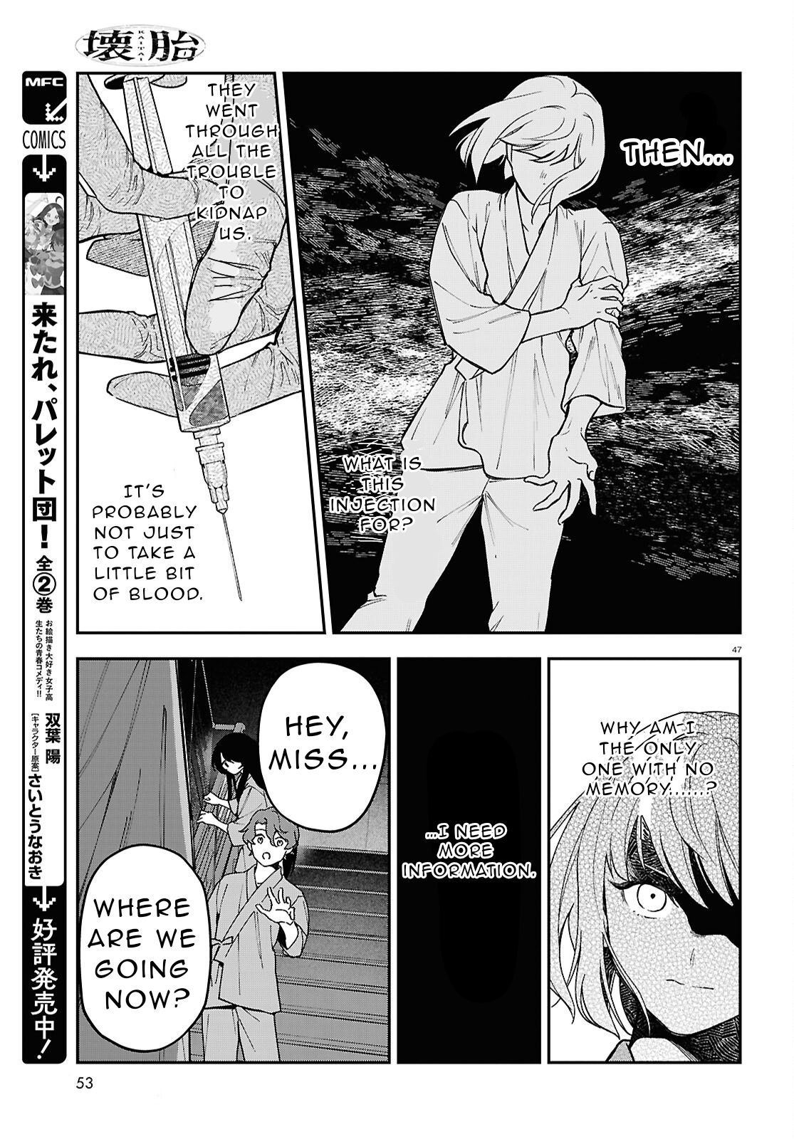 Page 48