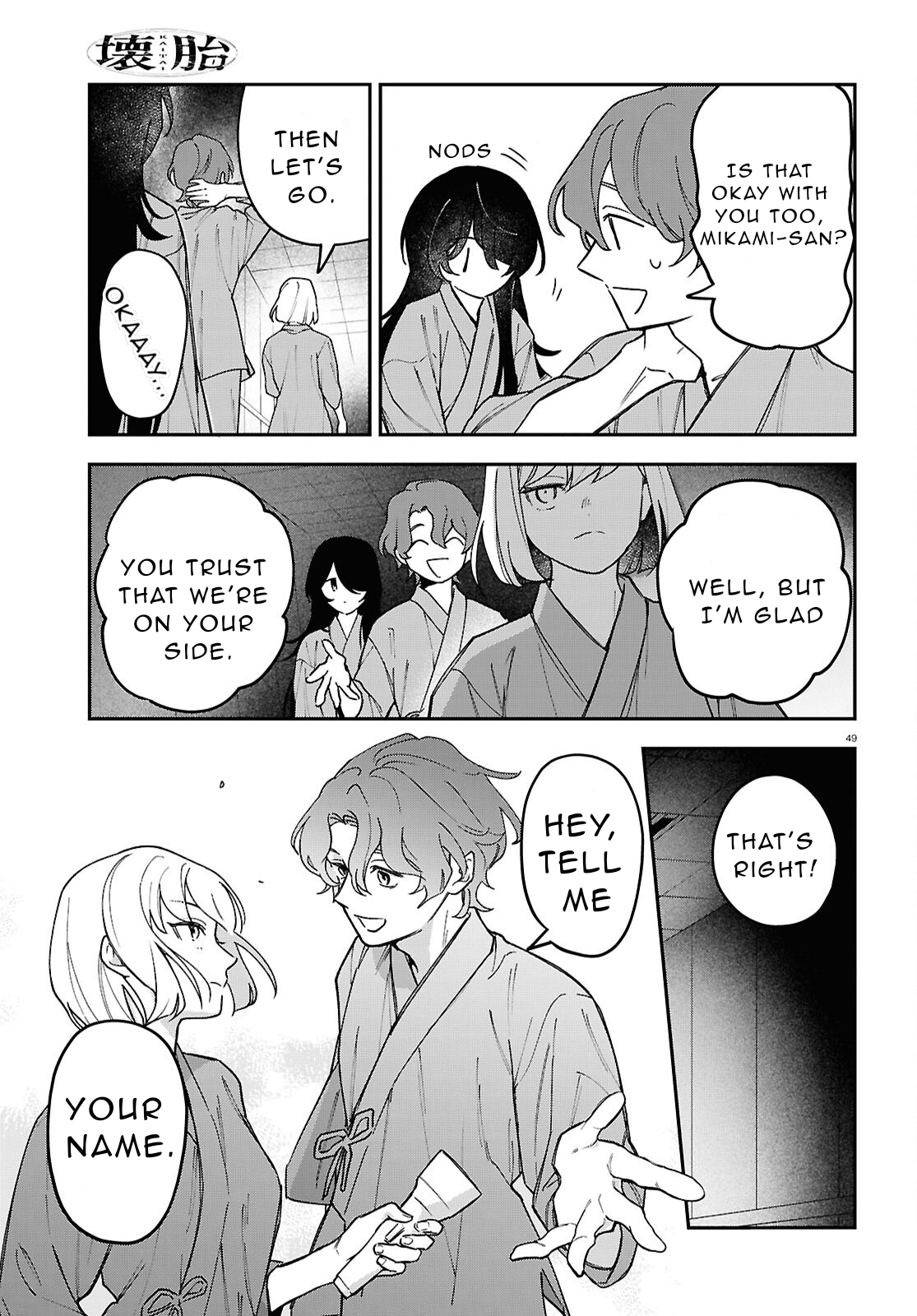 Page 50