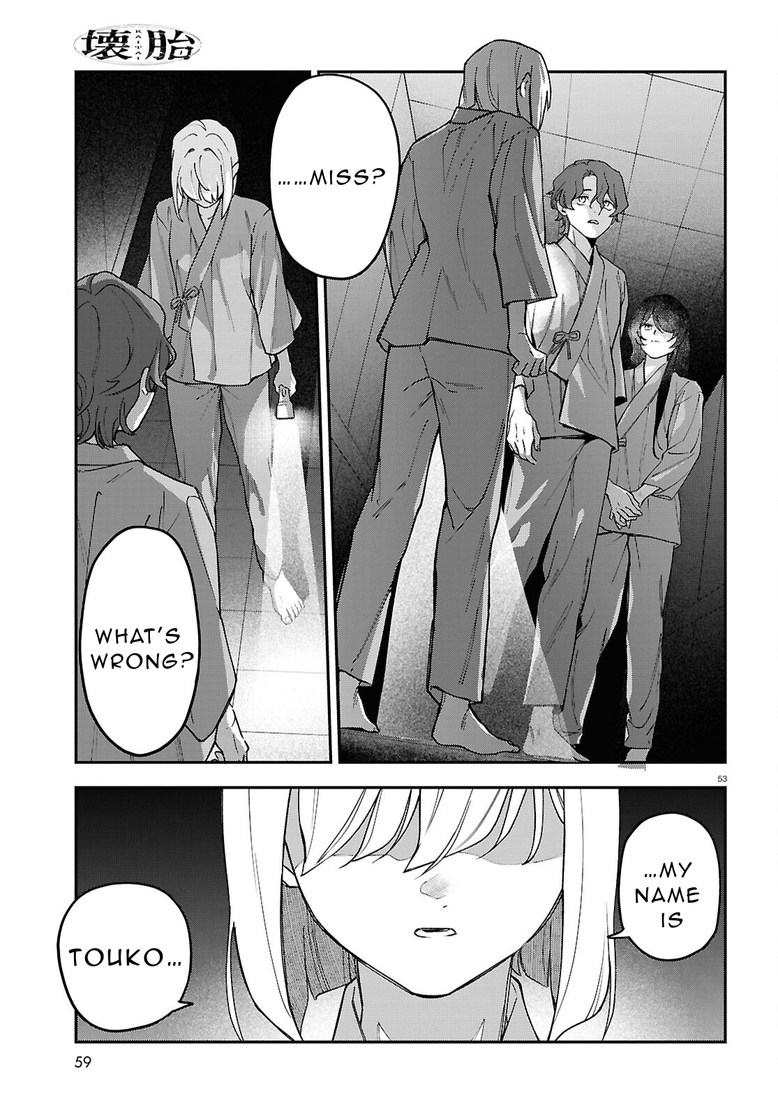 Page 54