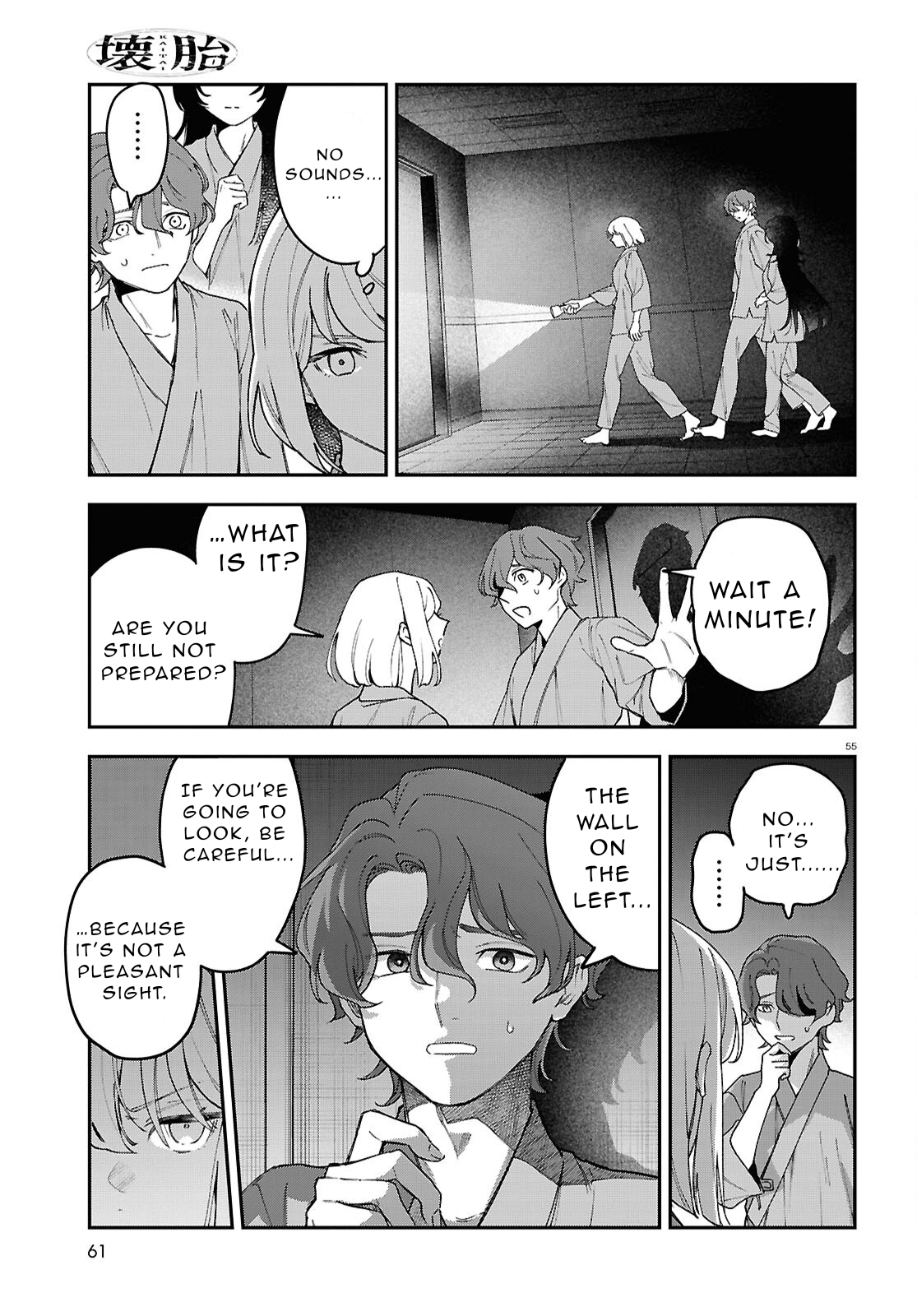 Page 56