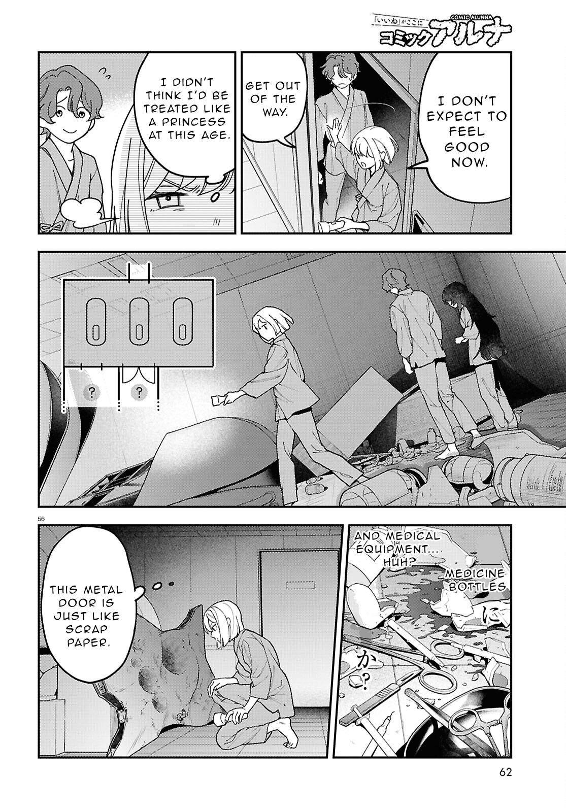 Page 57