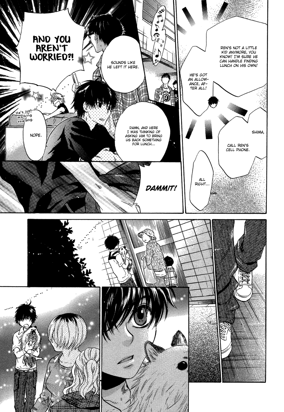 Page 51