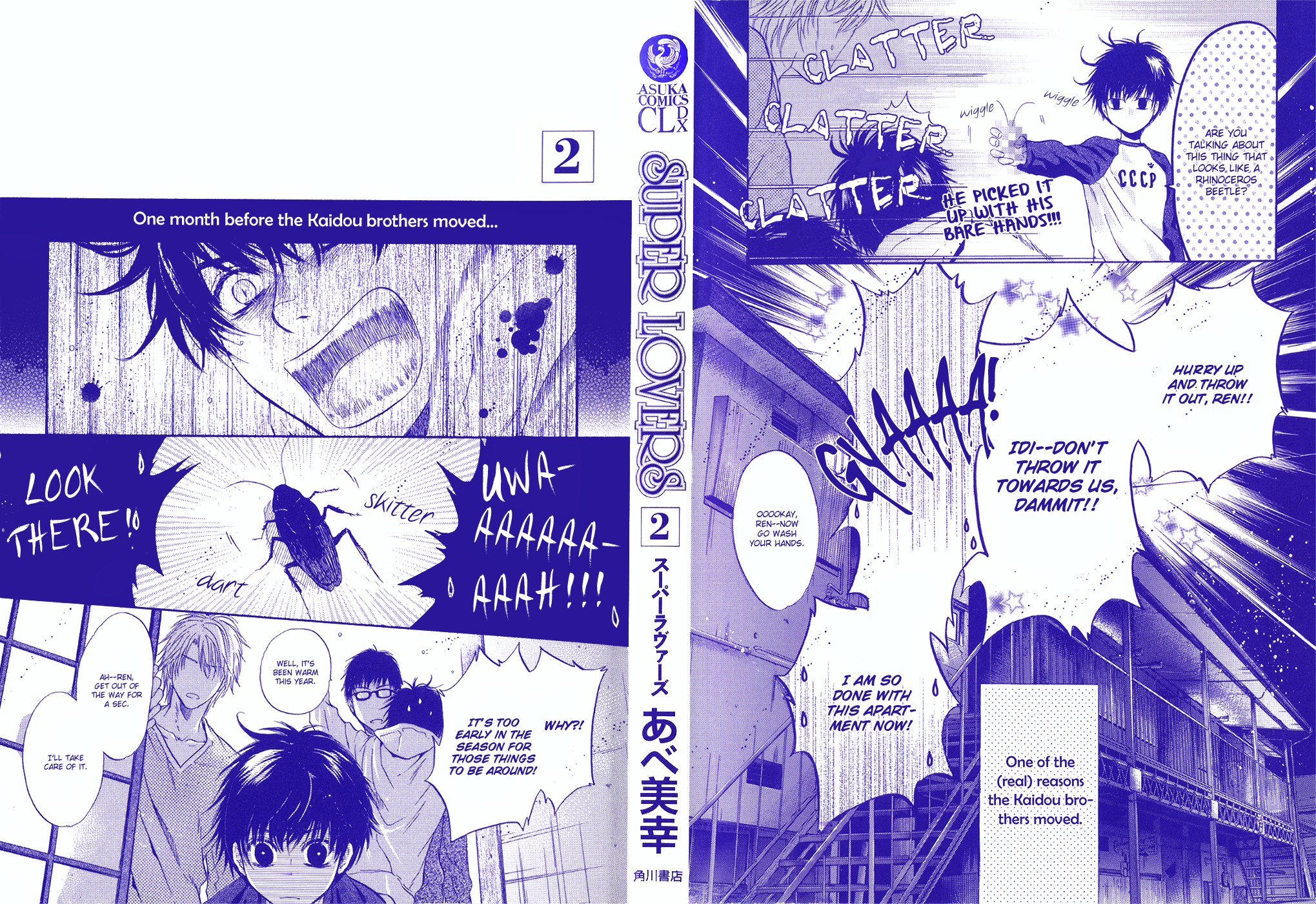 Page 65