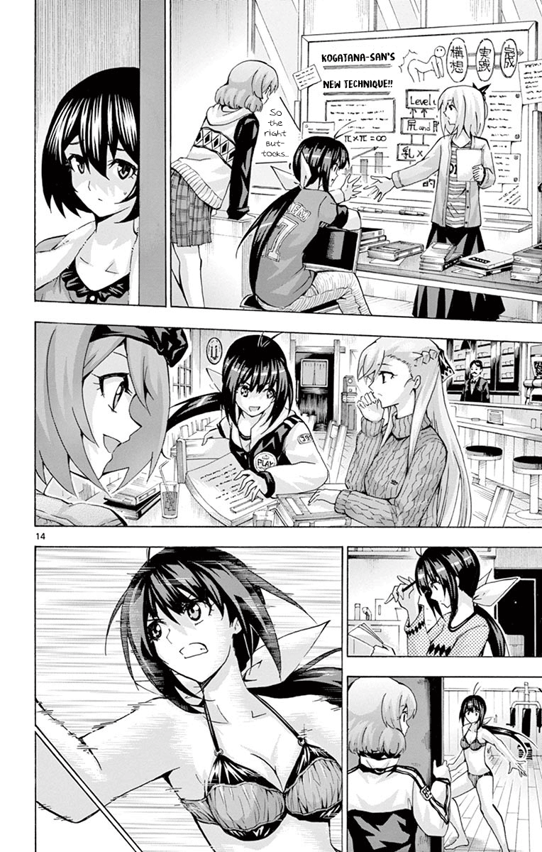 Page 14