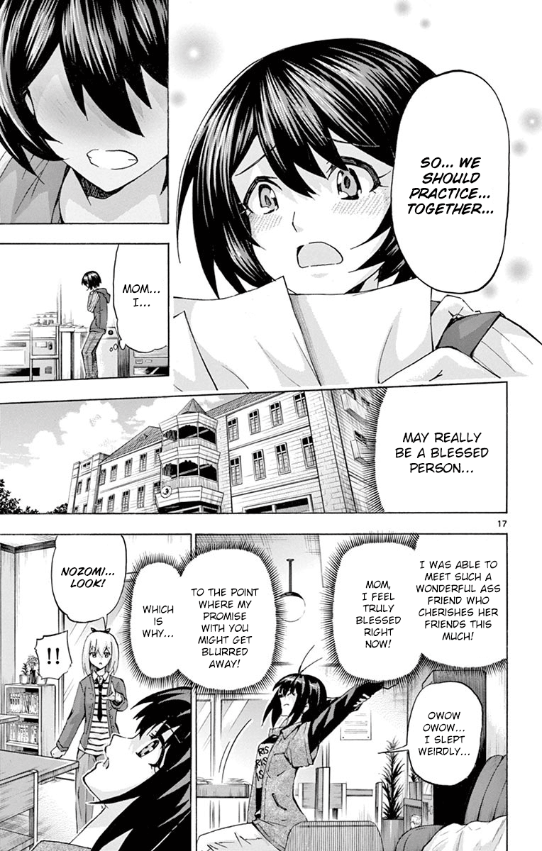 Page 17