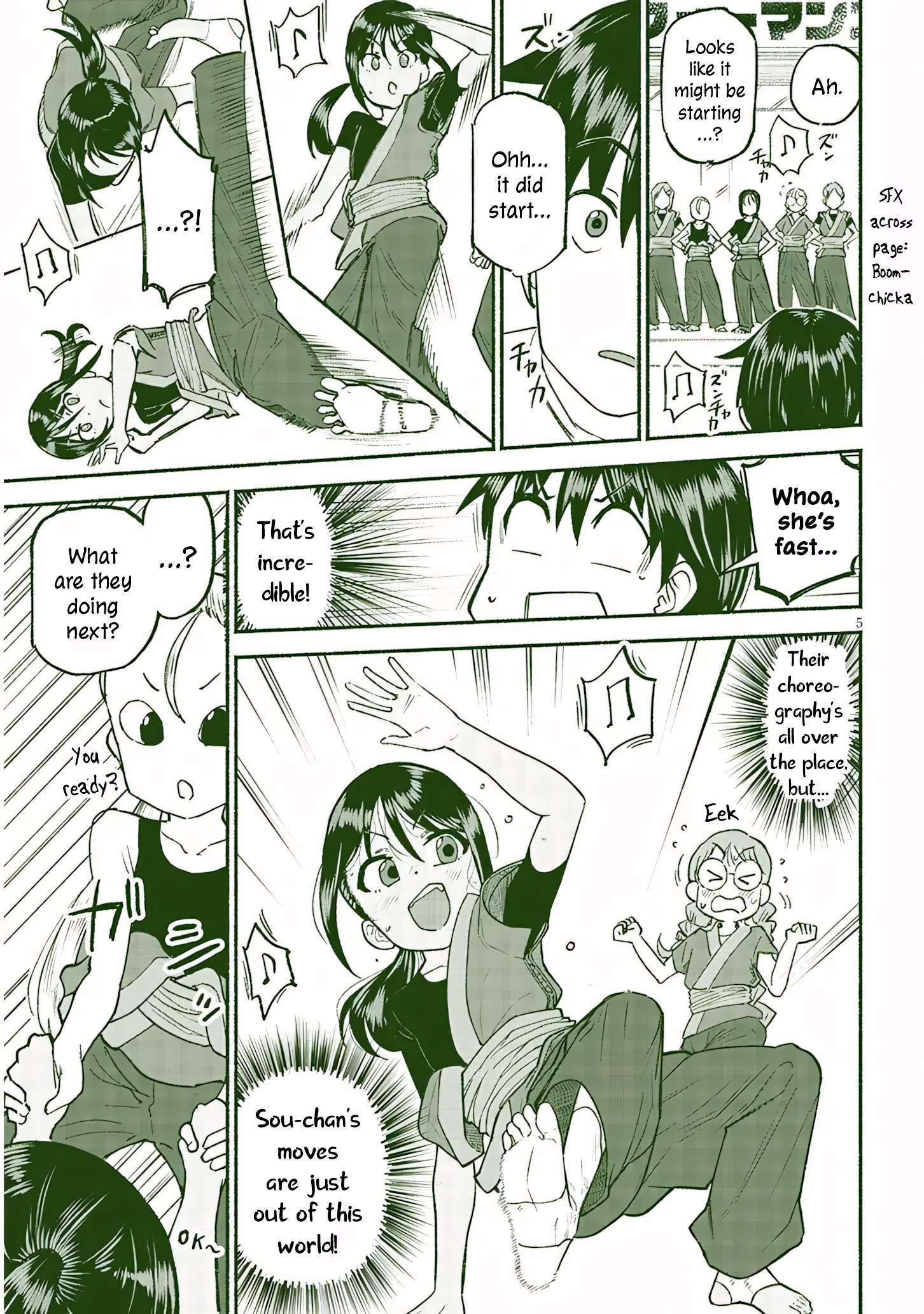 Page 5