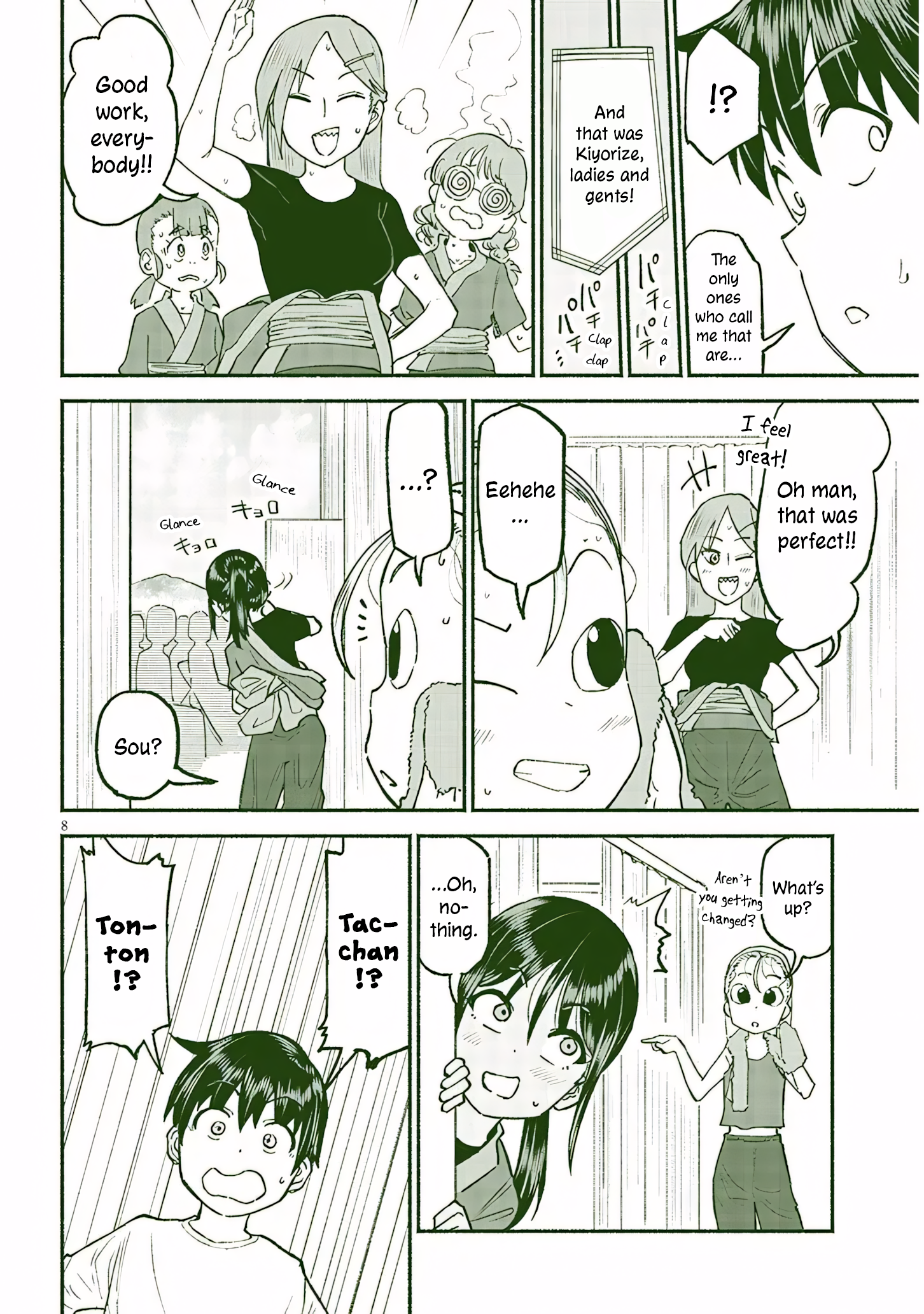 Page 8
