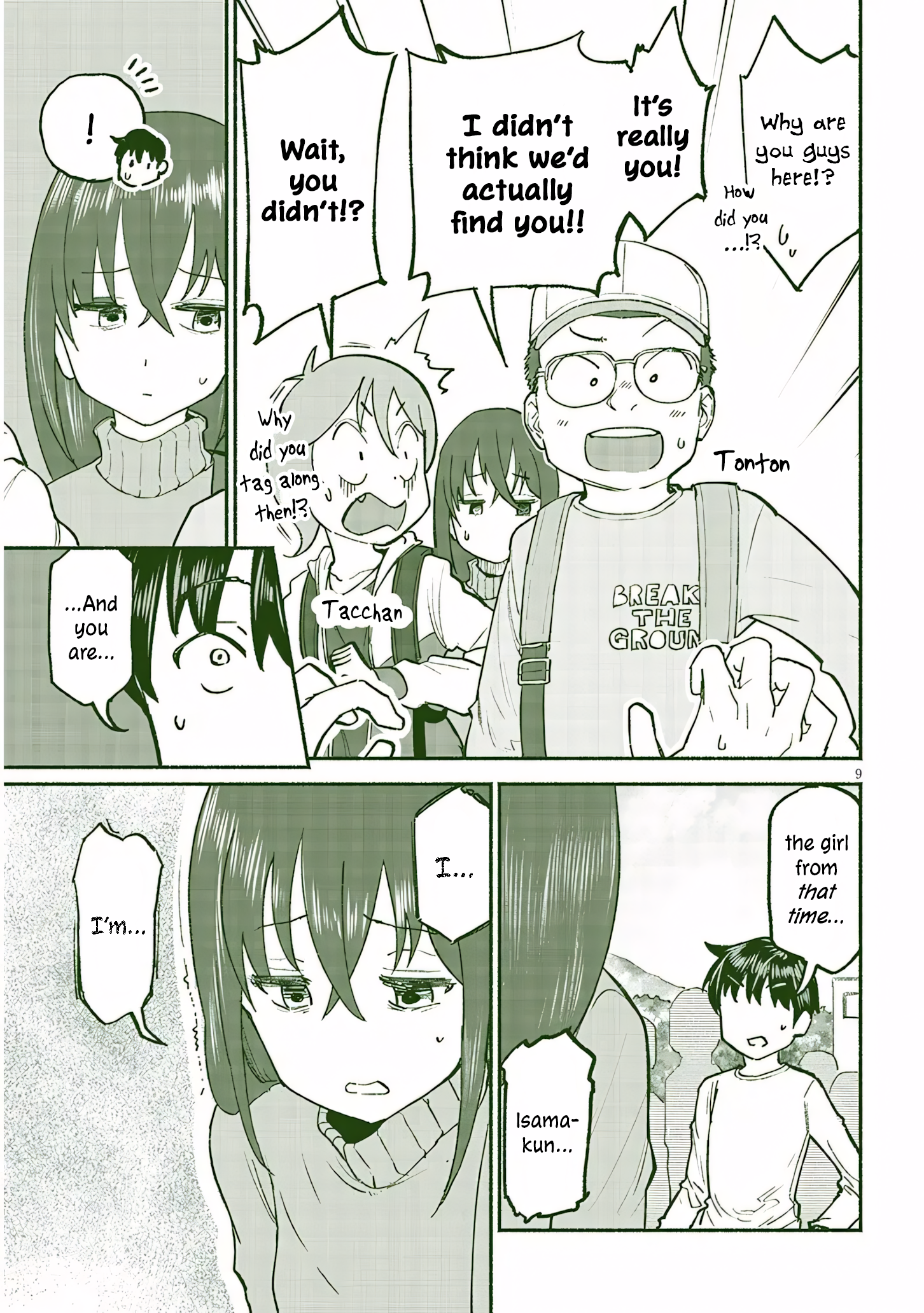 Page 9
