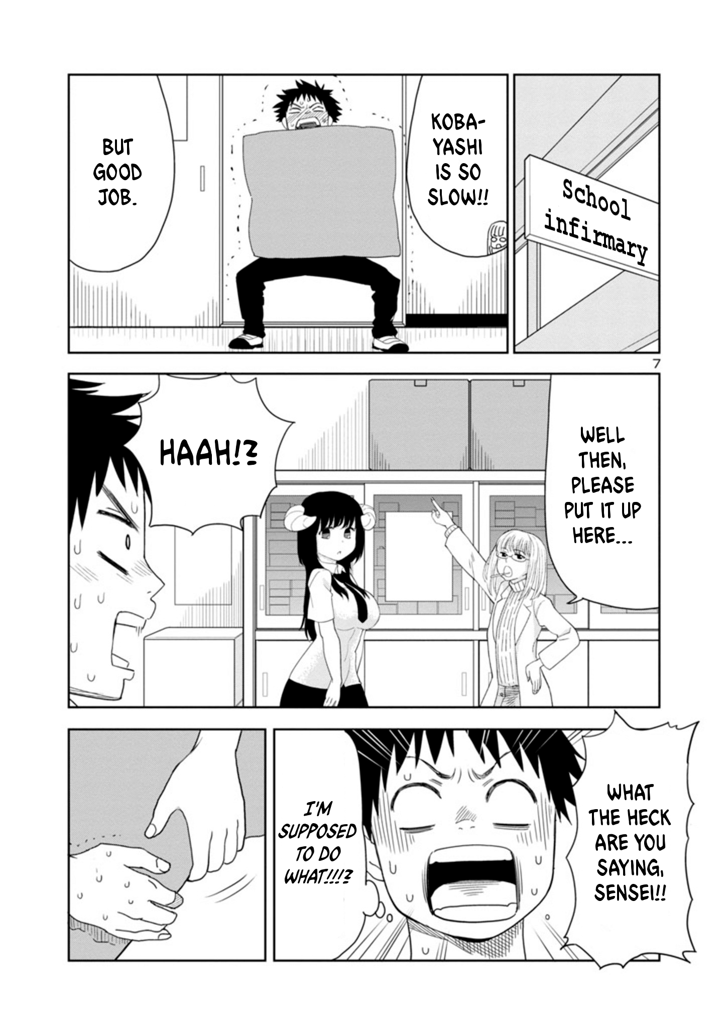 Page 7