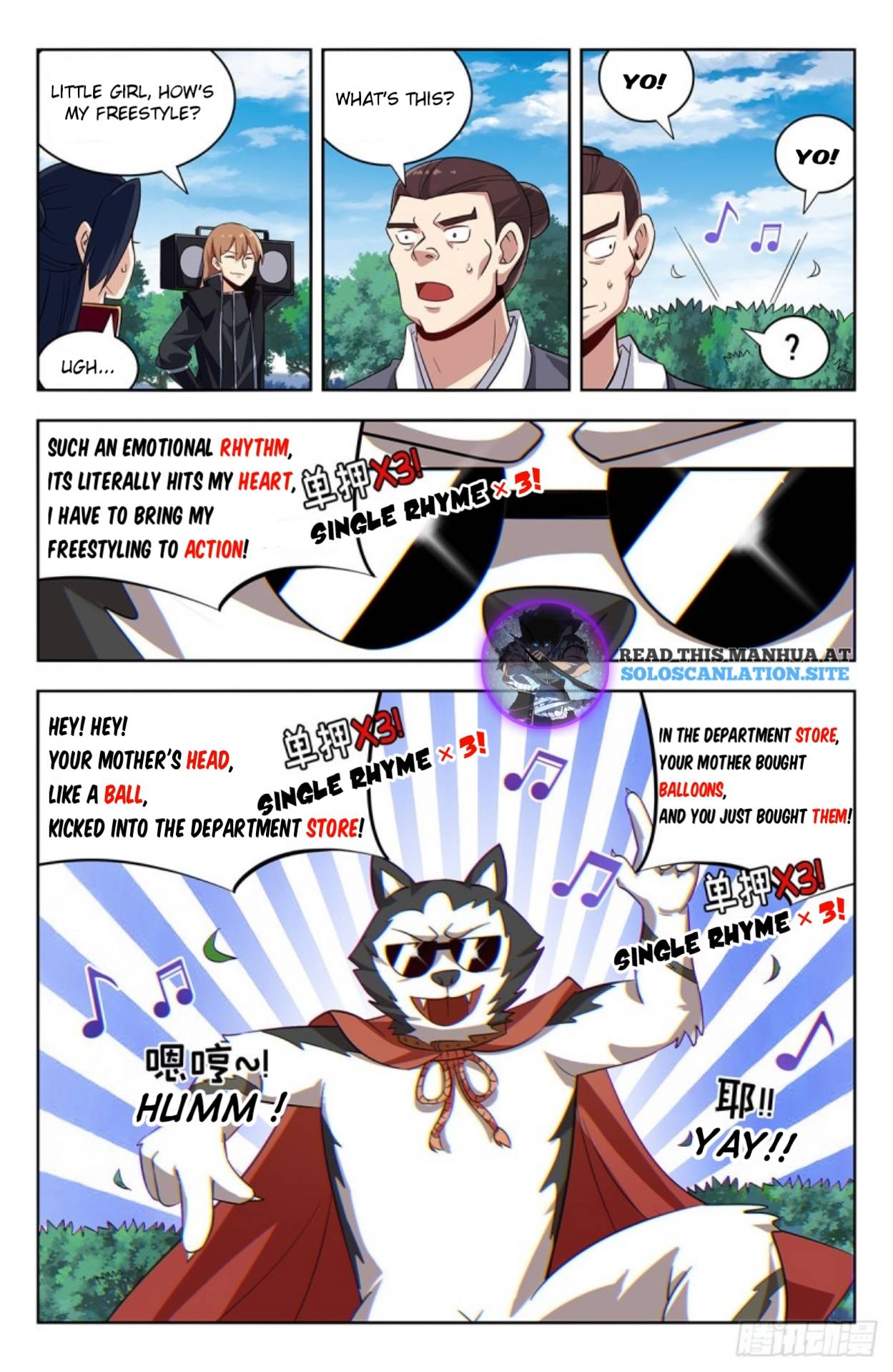 Page 4