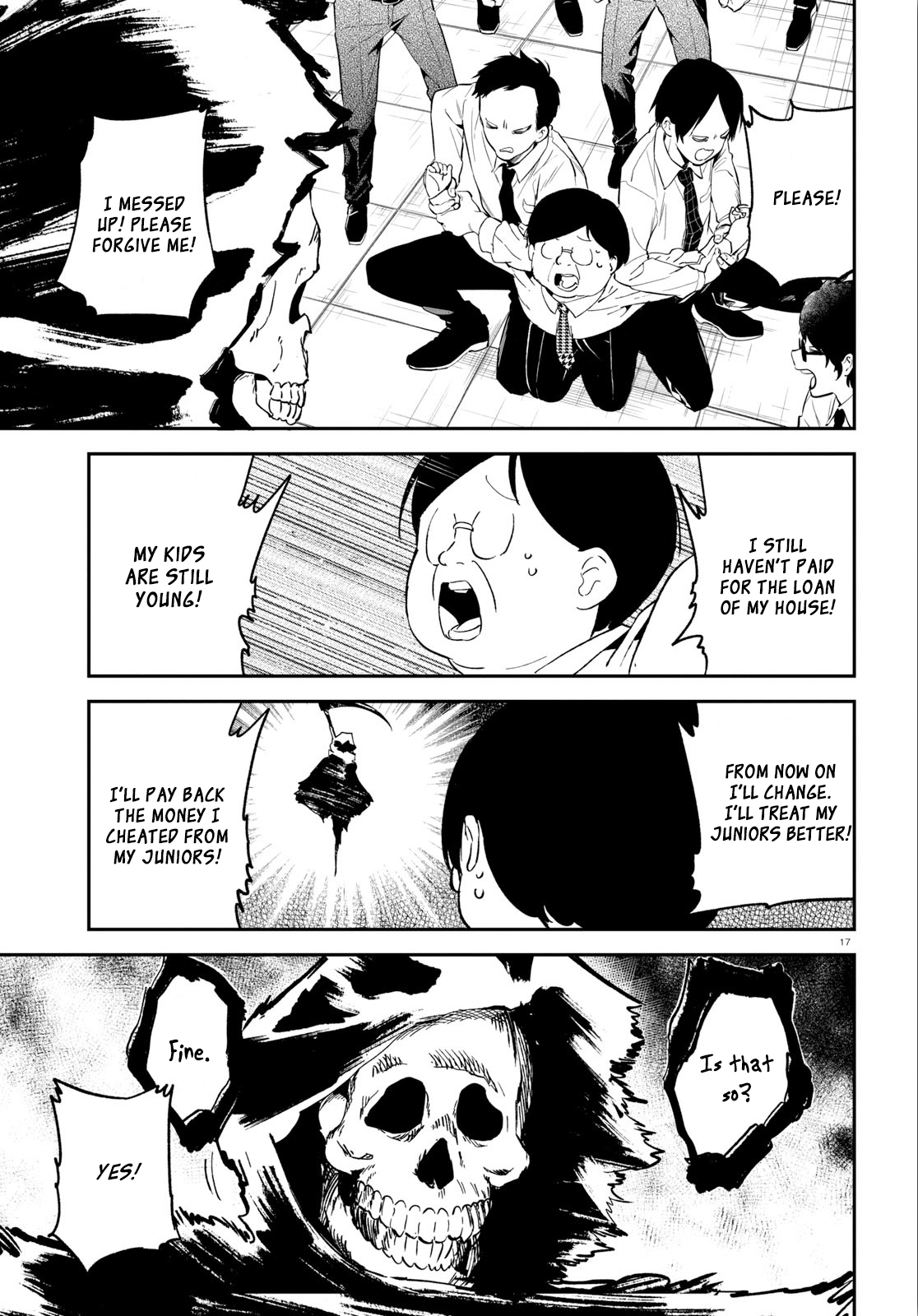 Page 17