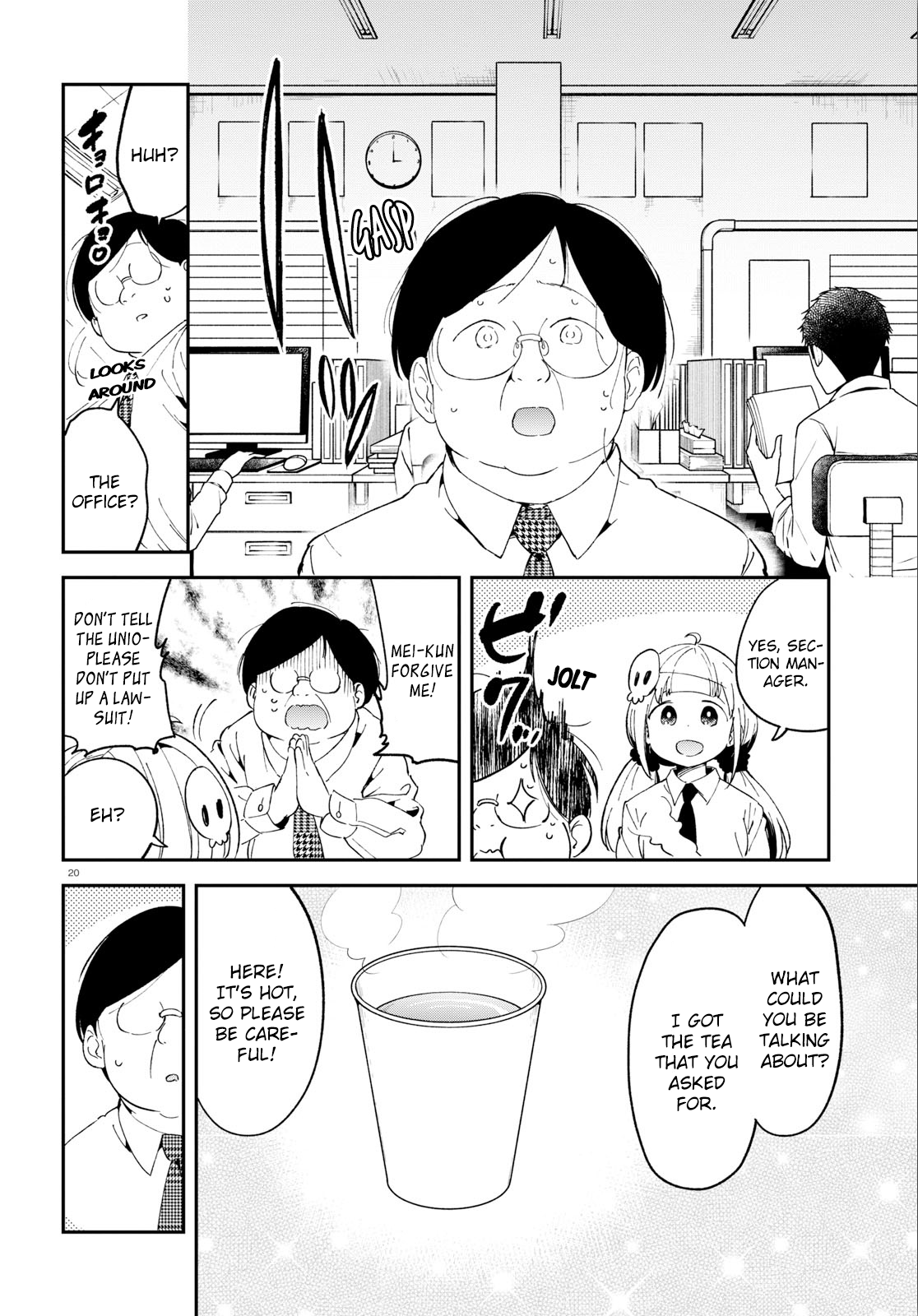 Page 20