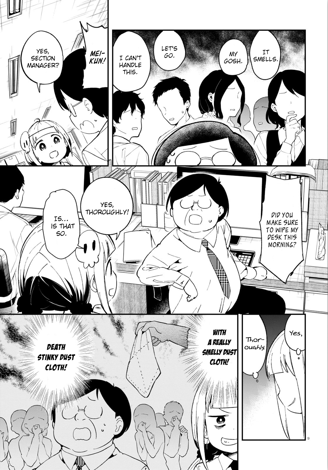Page 9