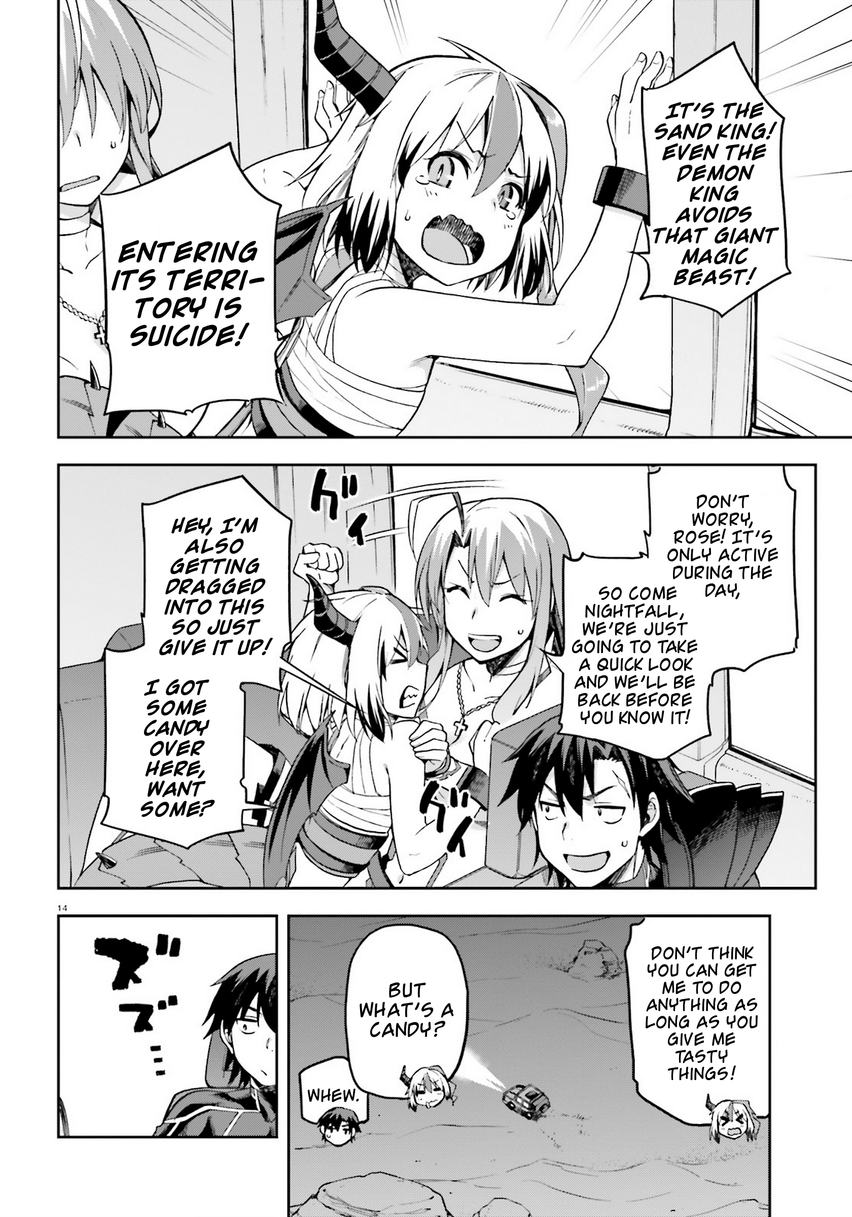 Page 14