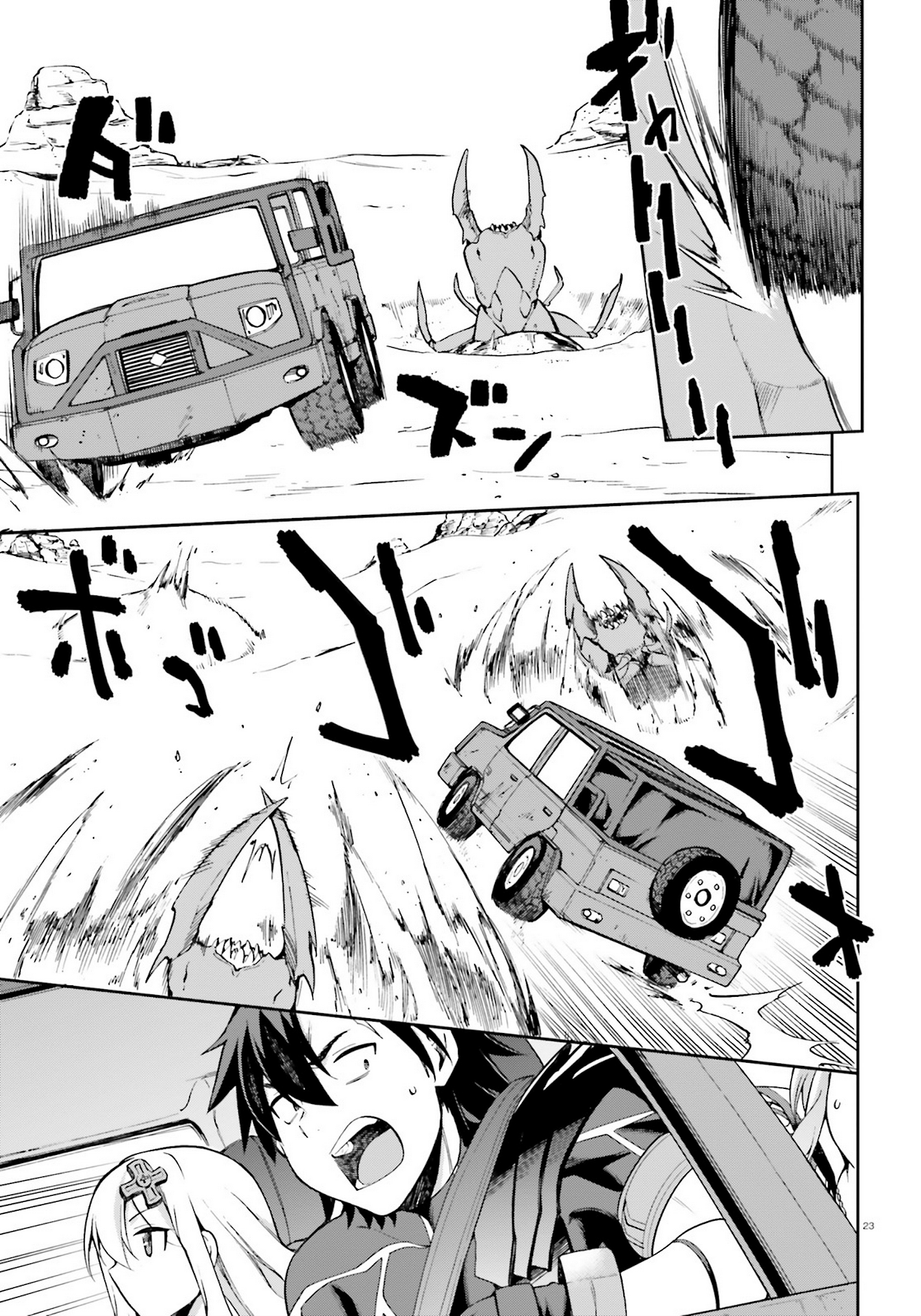 Page 23
