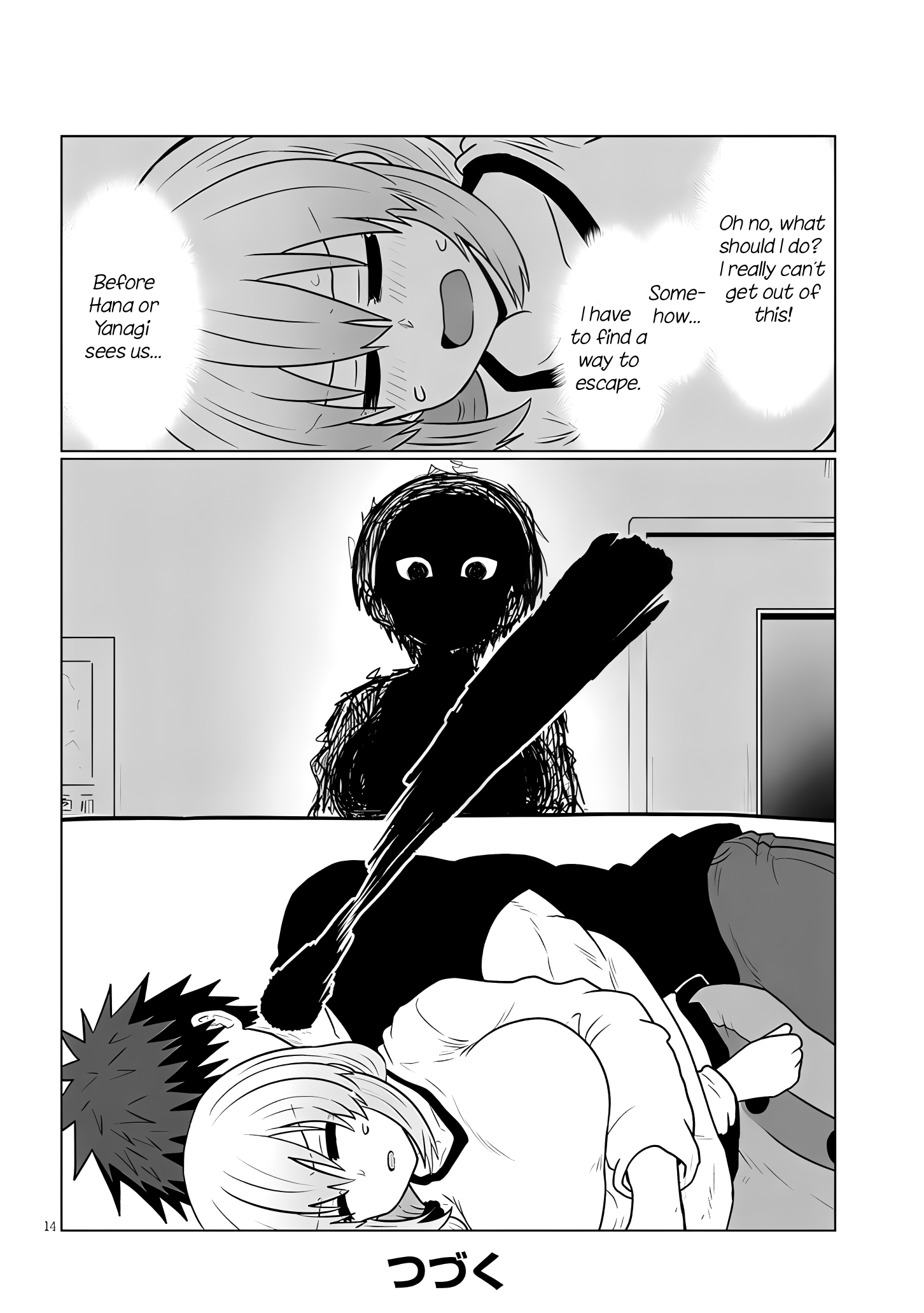 Page 14