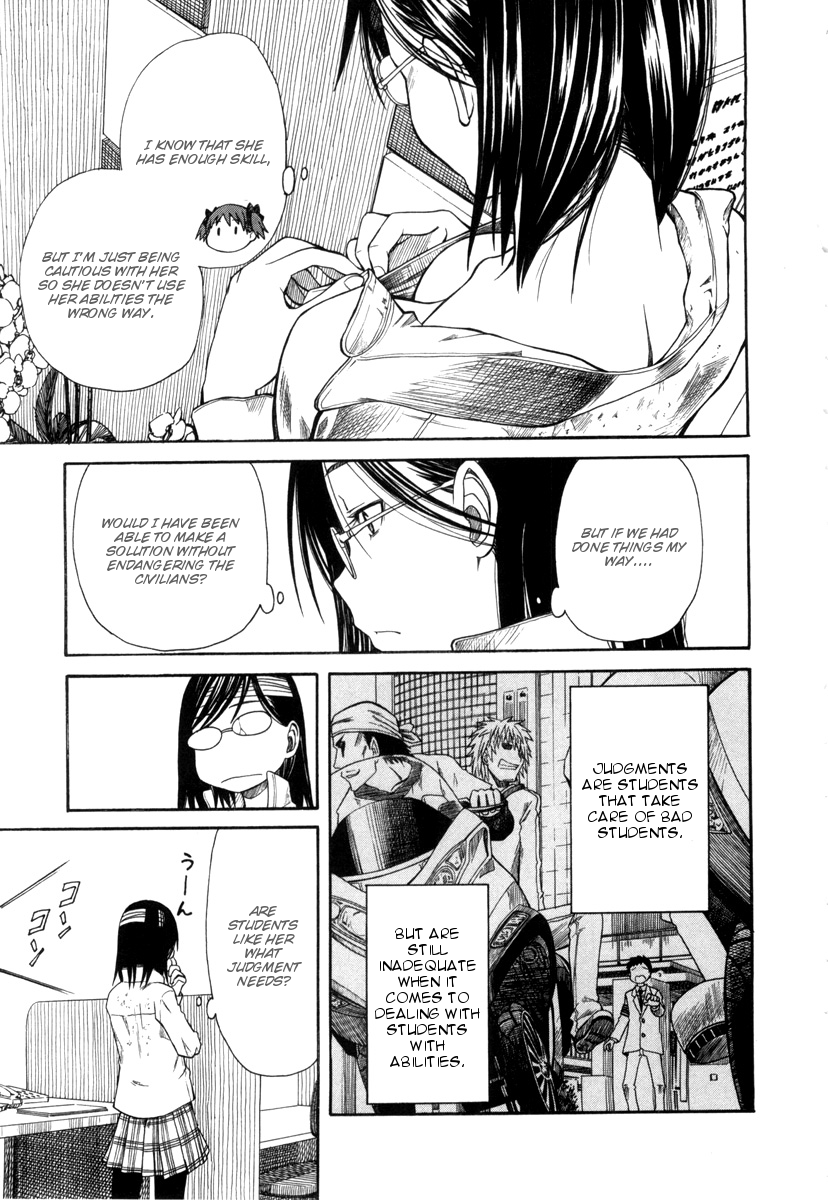 Page 33