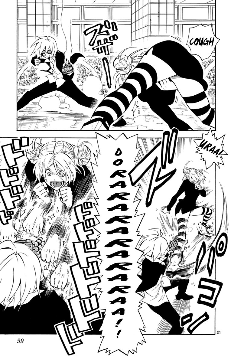 Page 21