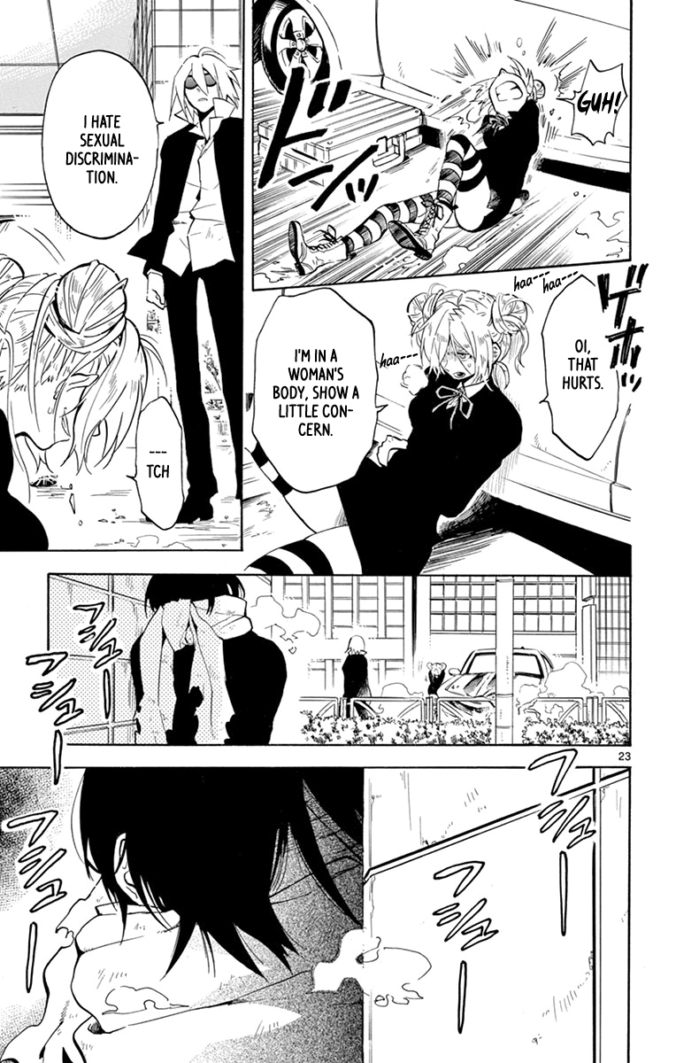 Page 23