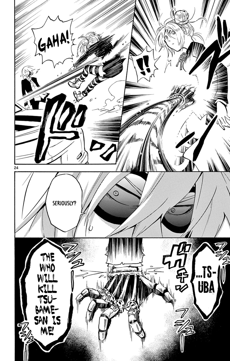 Page 24