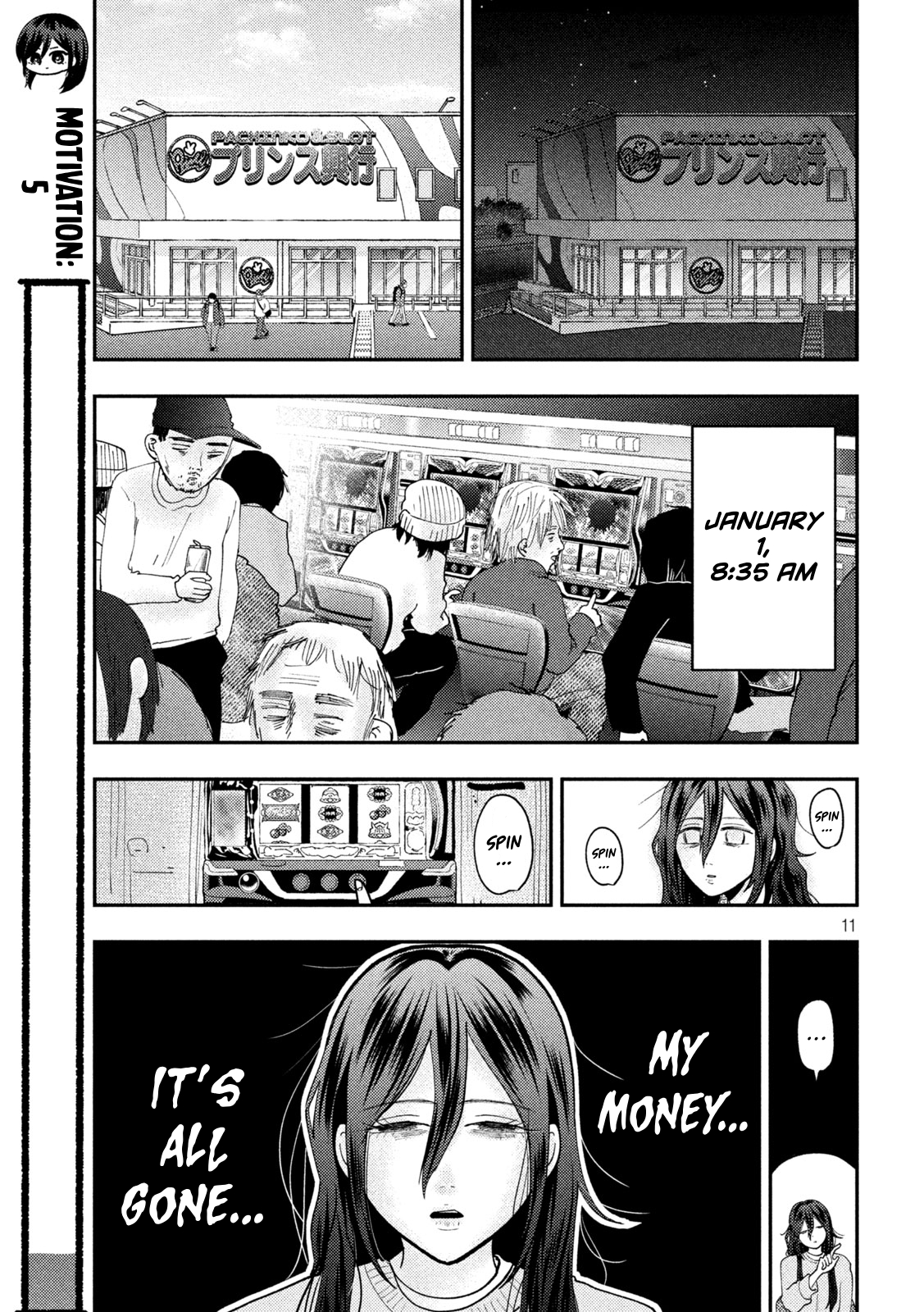 Page 11