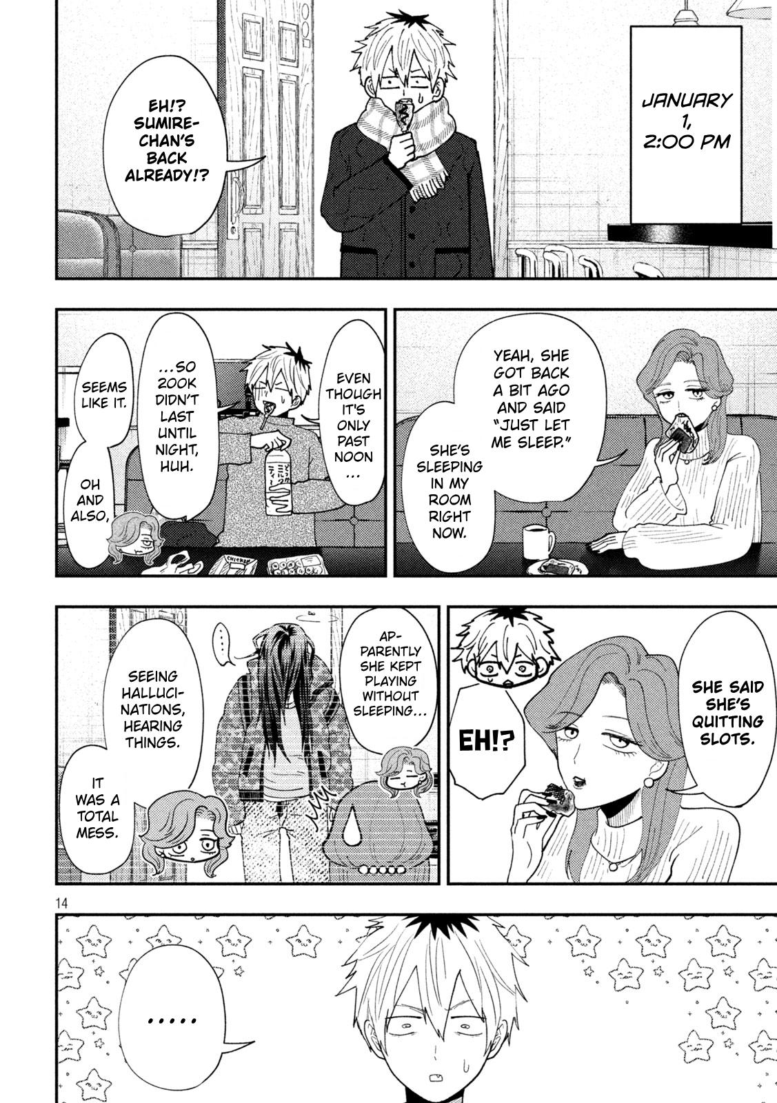 Page 14
