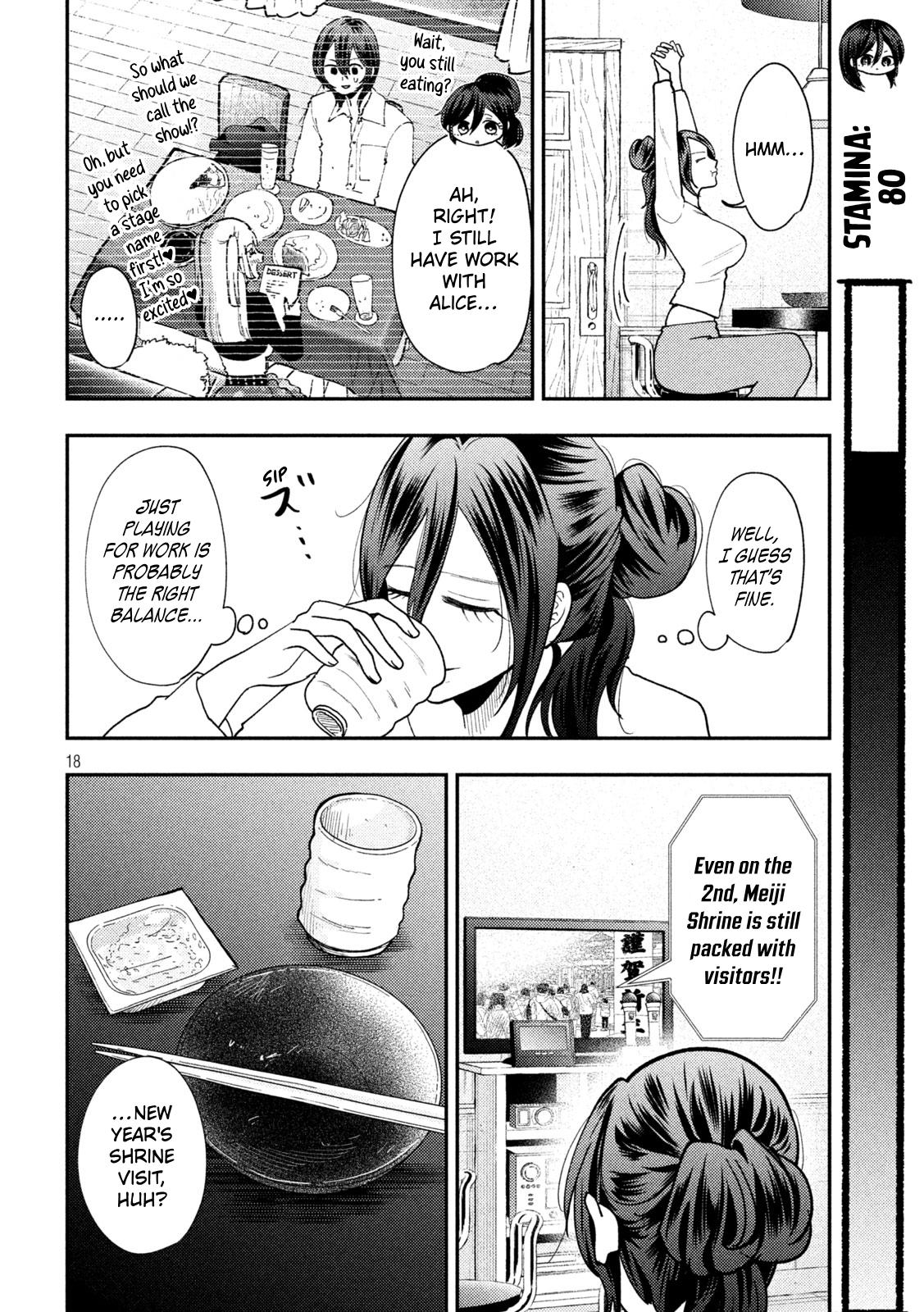 Page 18
