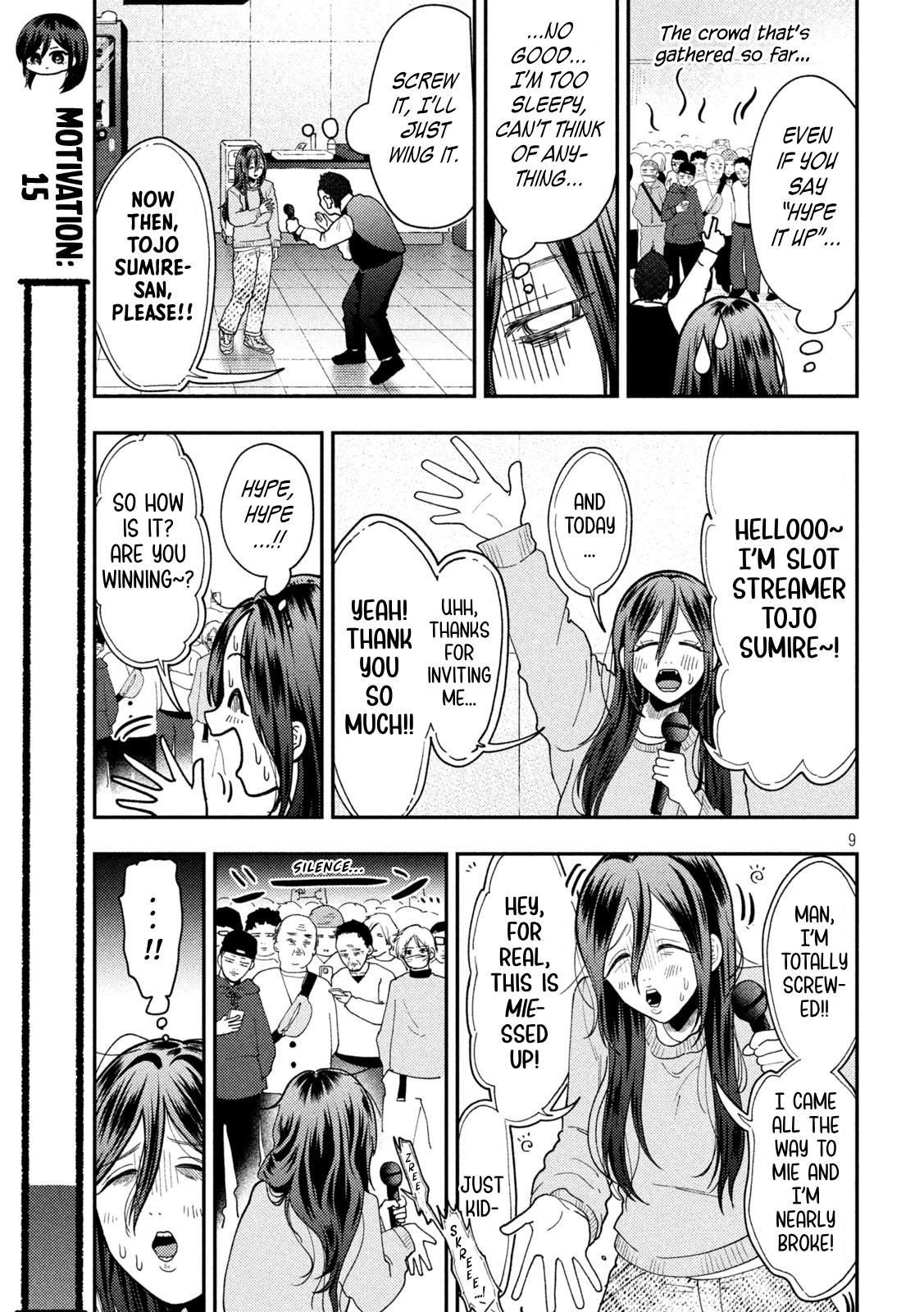 Page 9