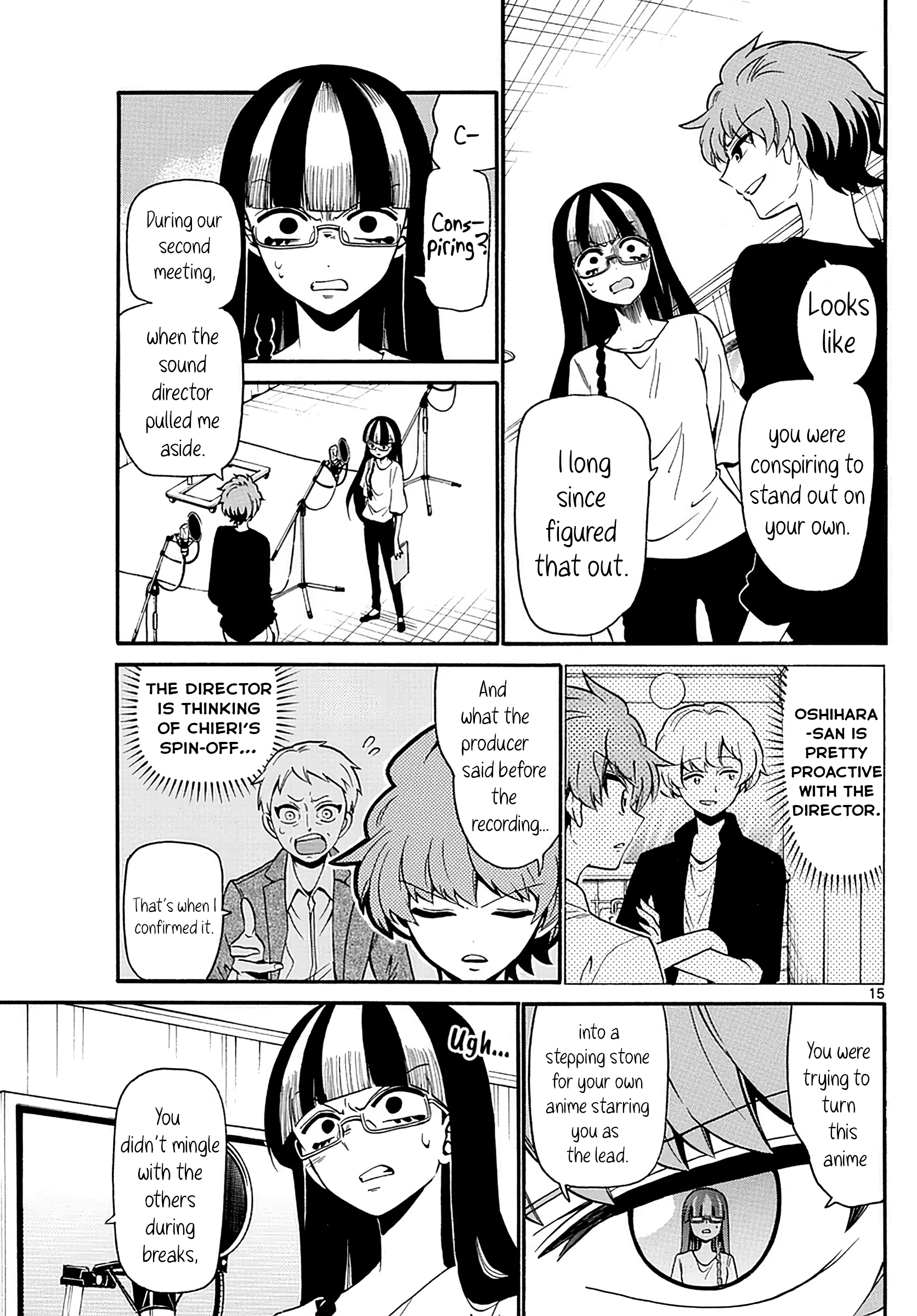 Page 15