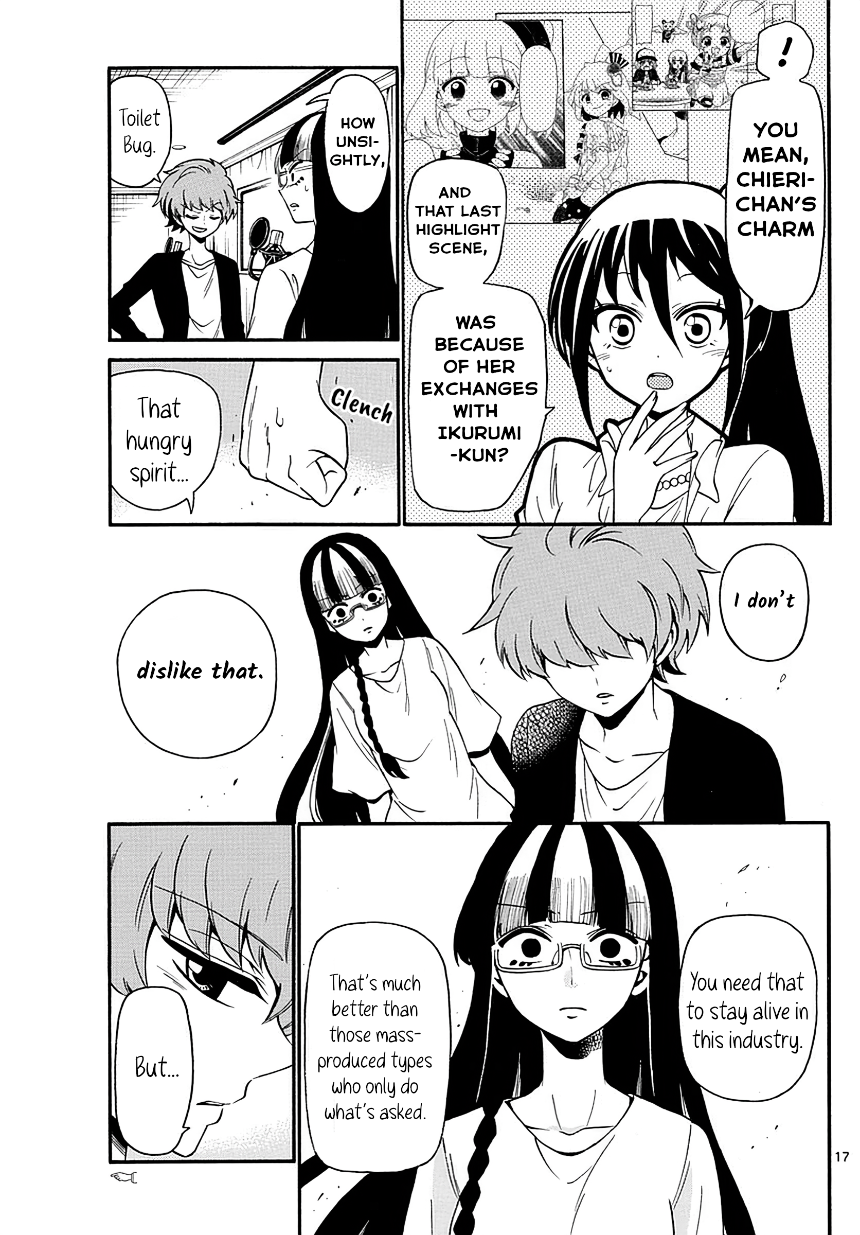 Page 17