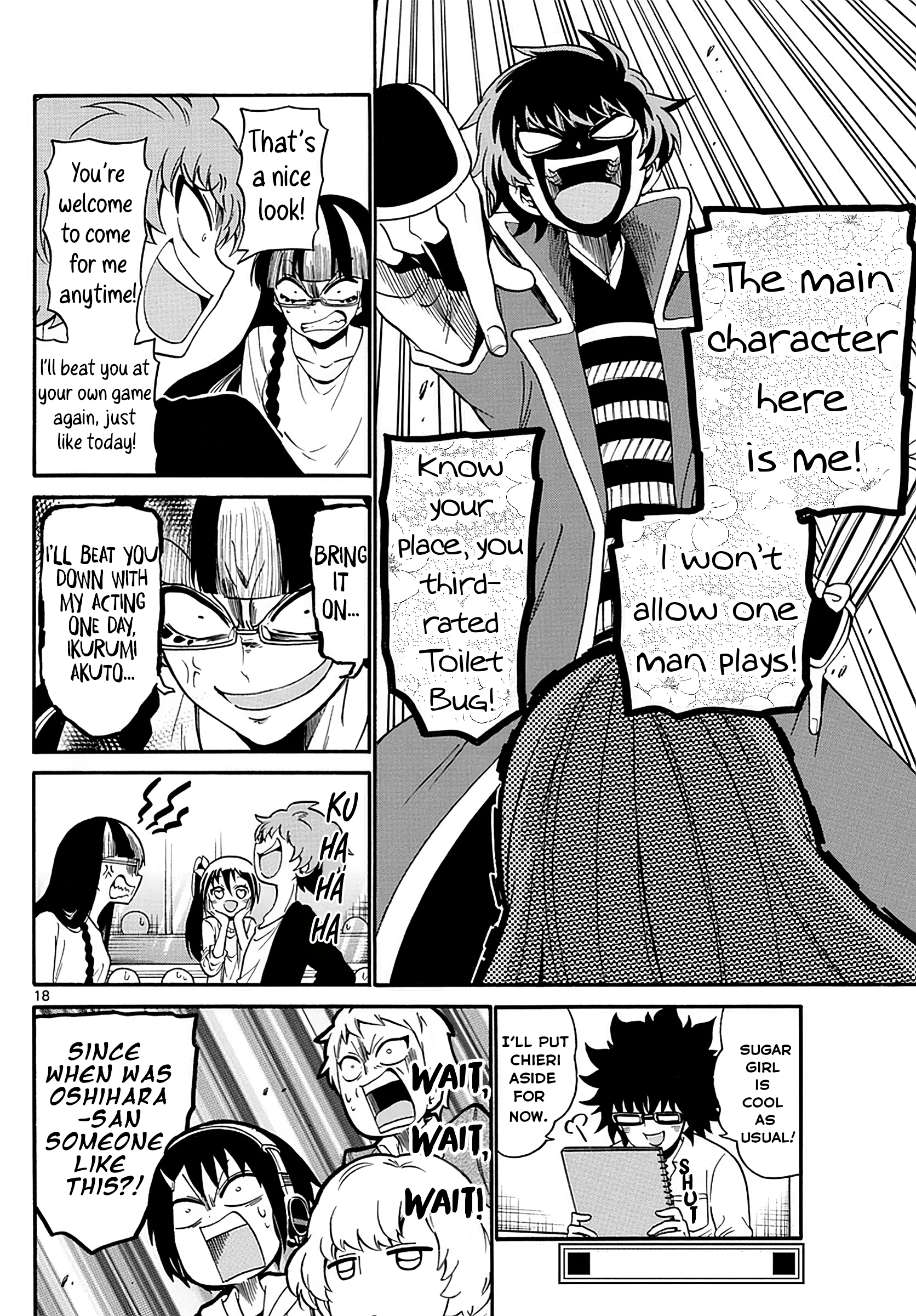 Page 18