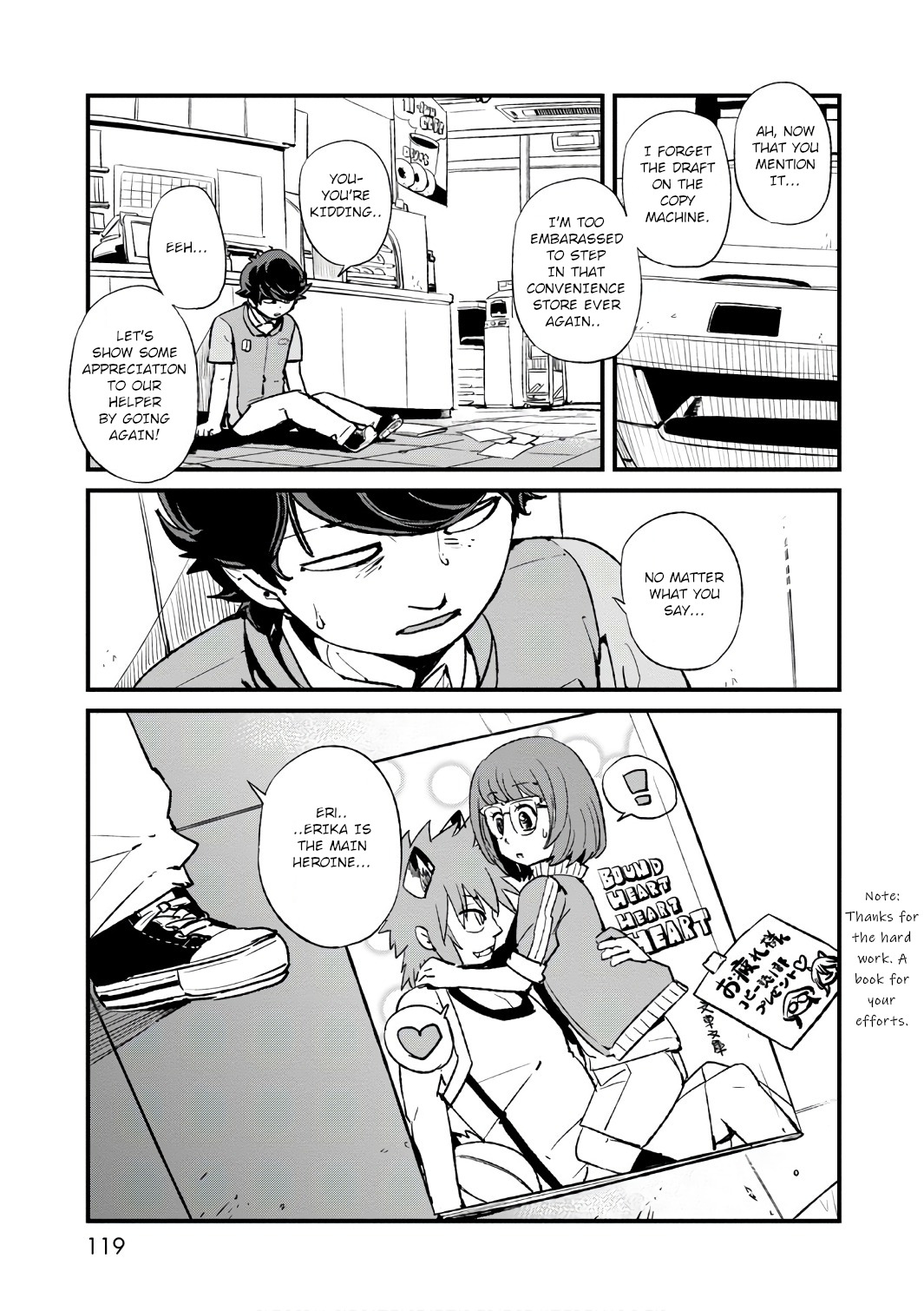 Page 23