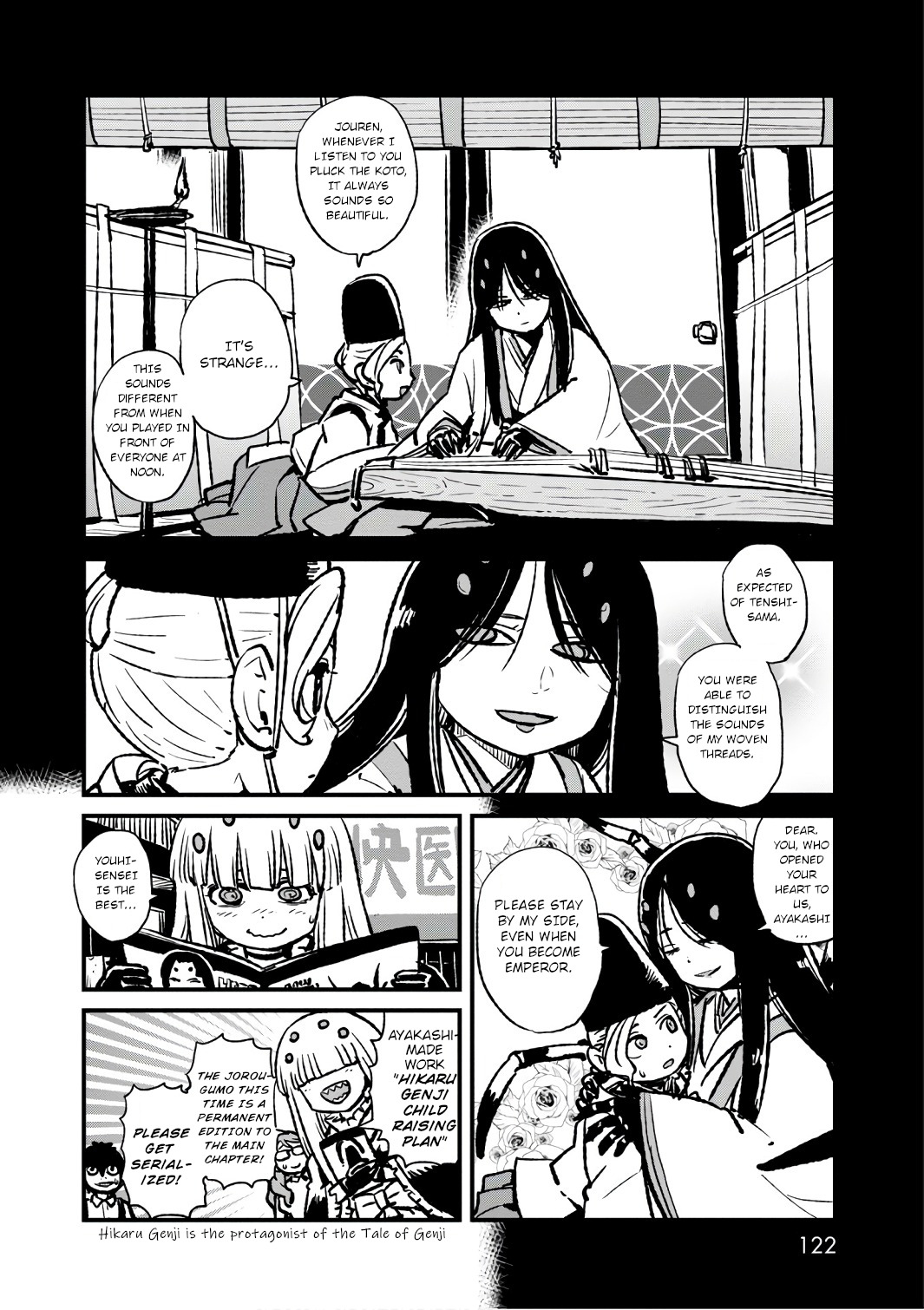 Page 26