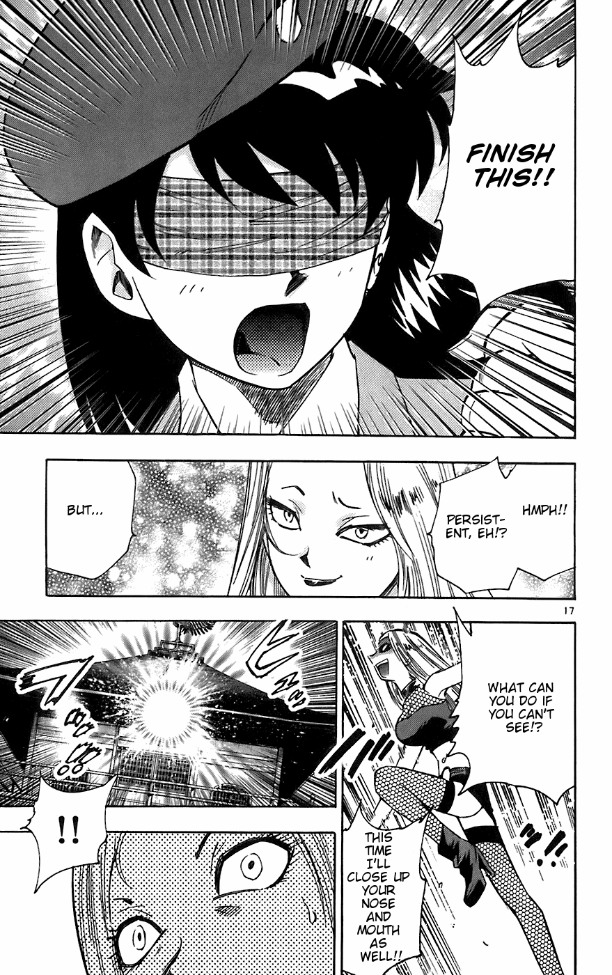Page 17