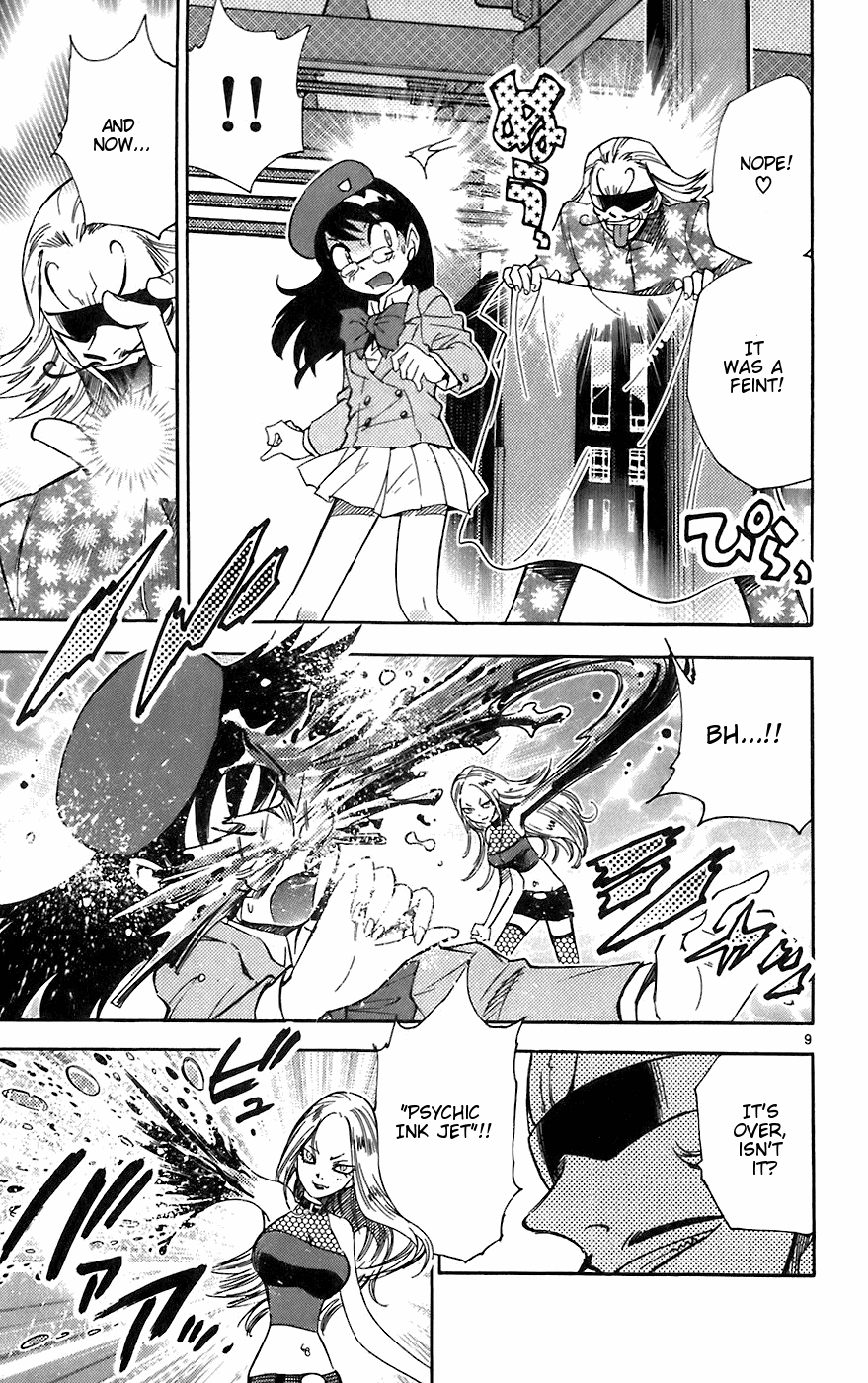 Page 9