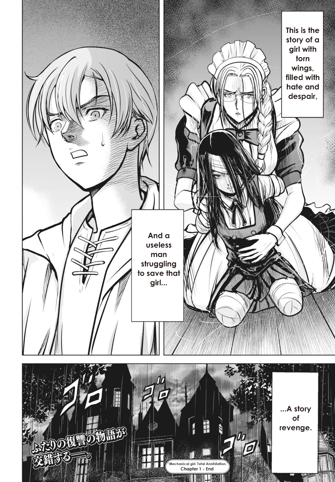 Page 46